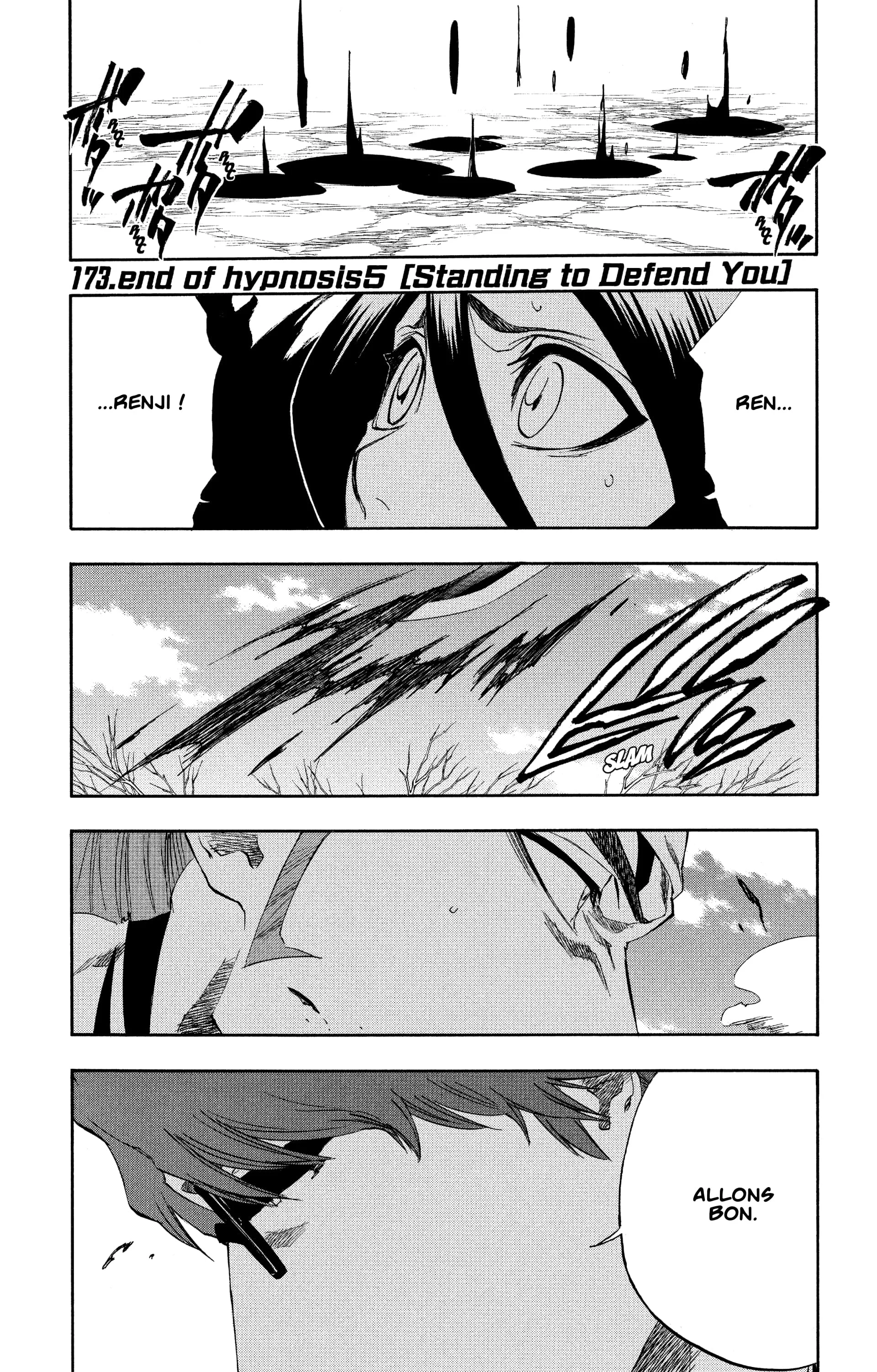 Chapter Image 408