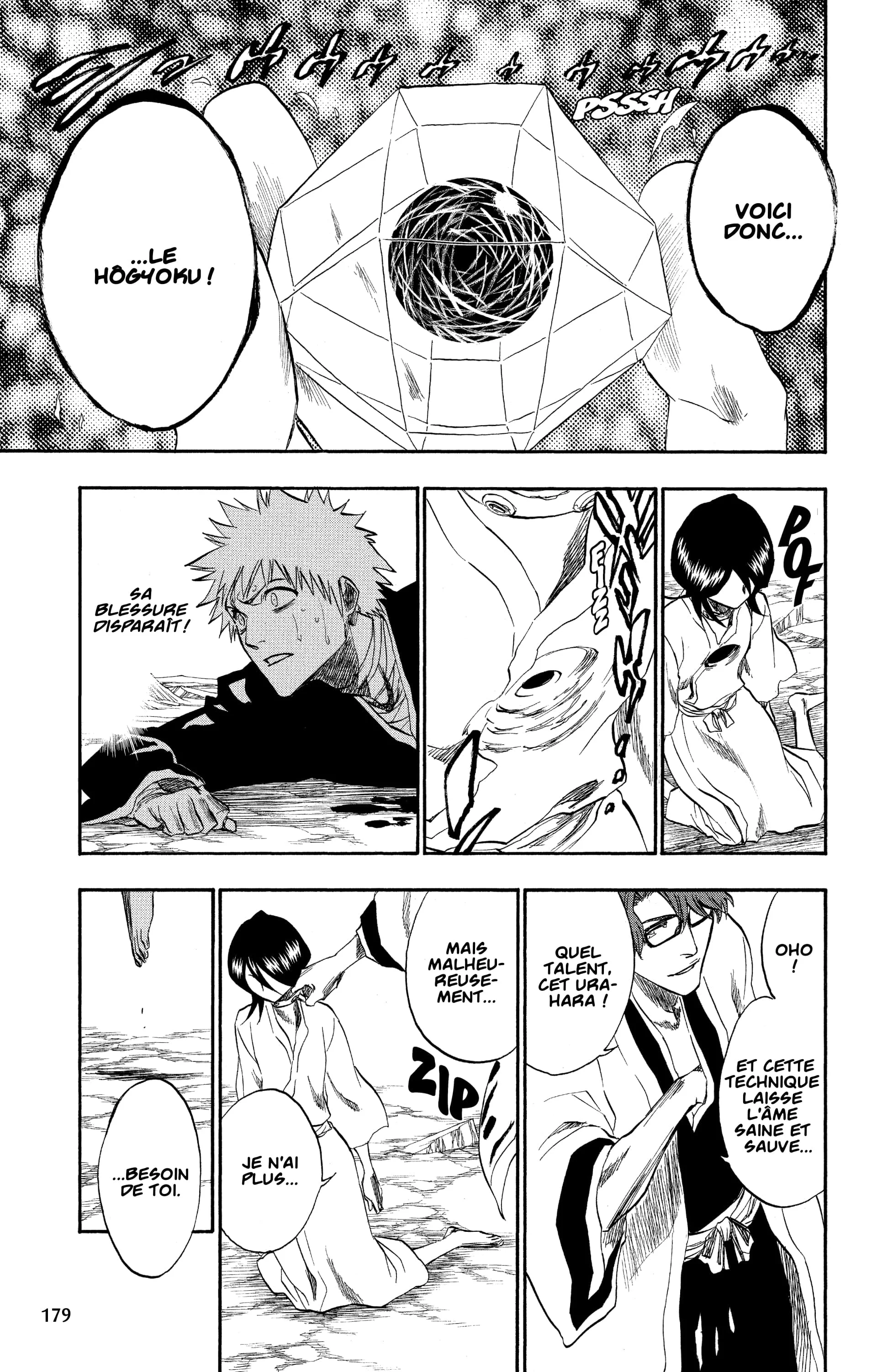 Chapter Image 371