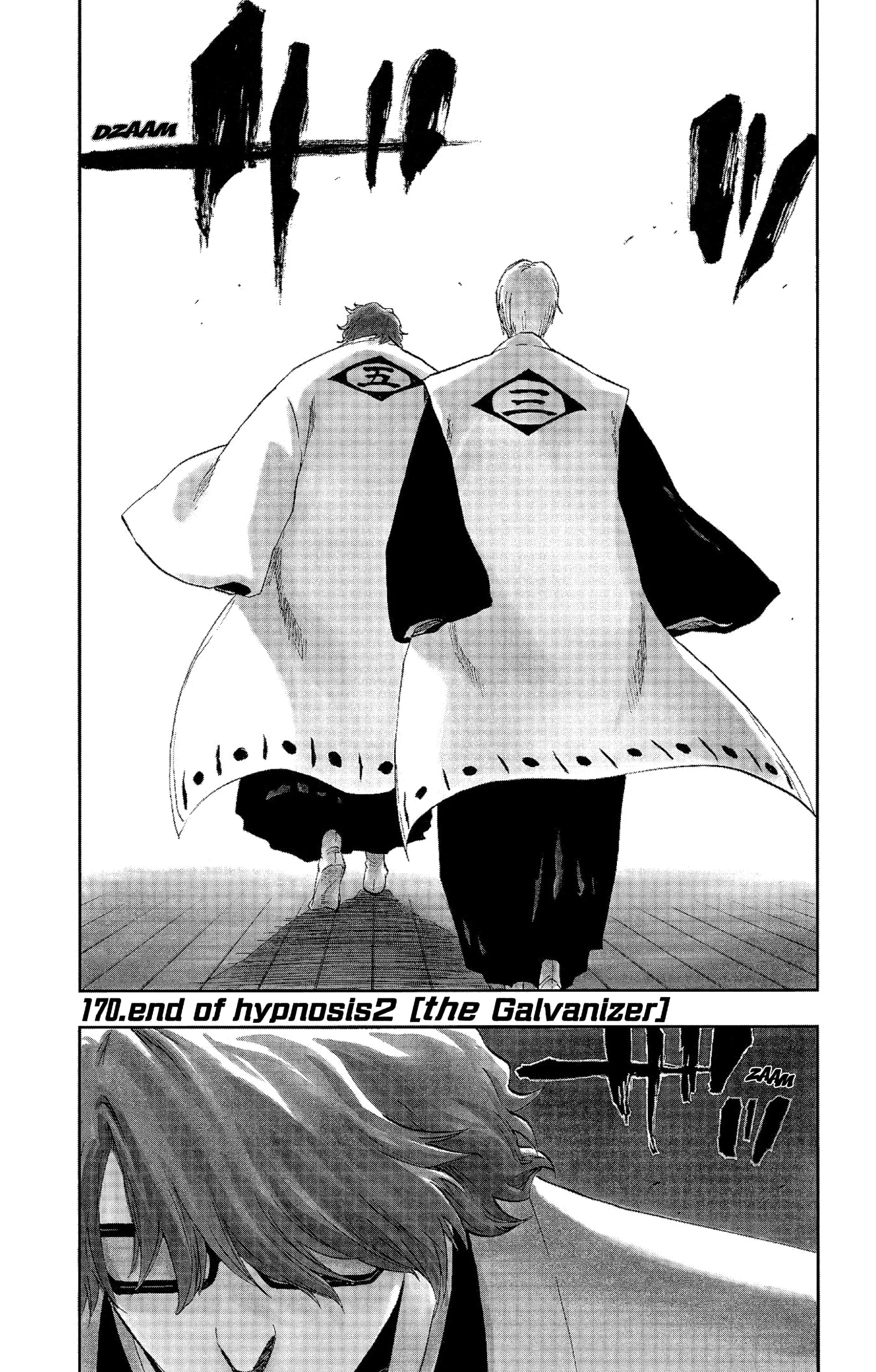 Chapter Image 186