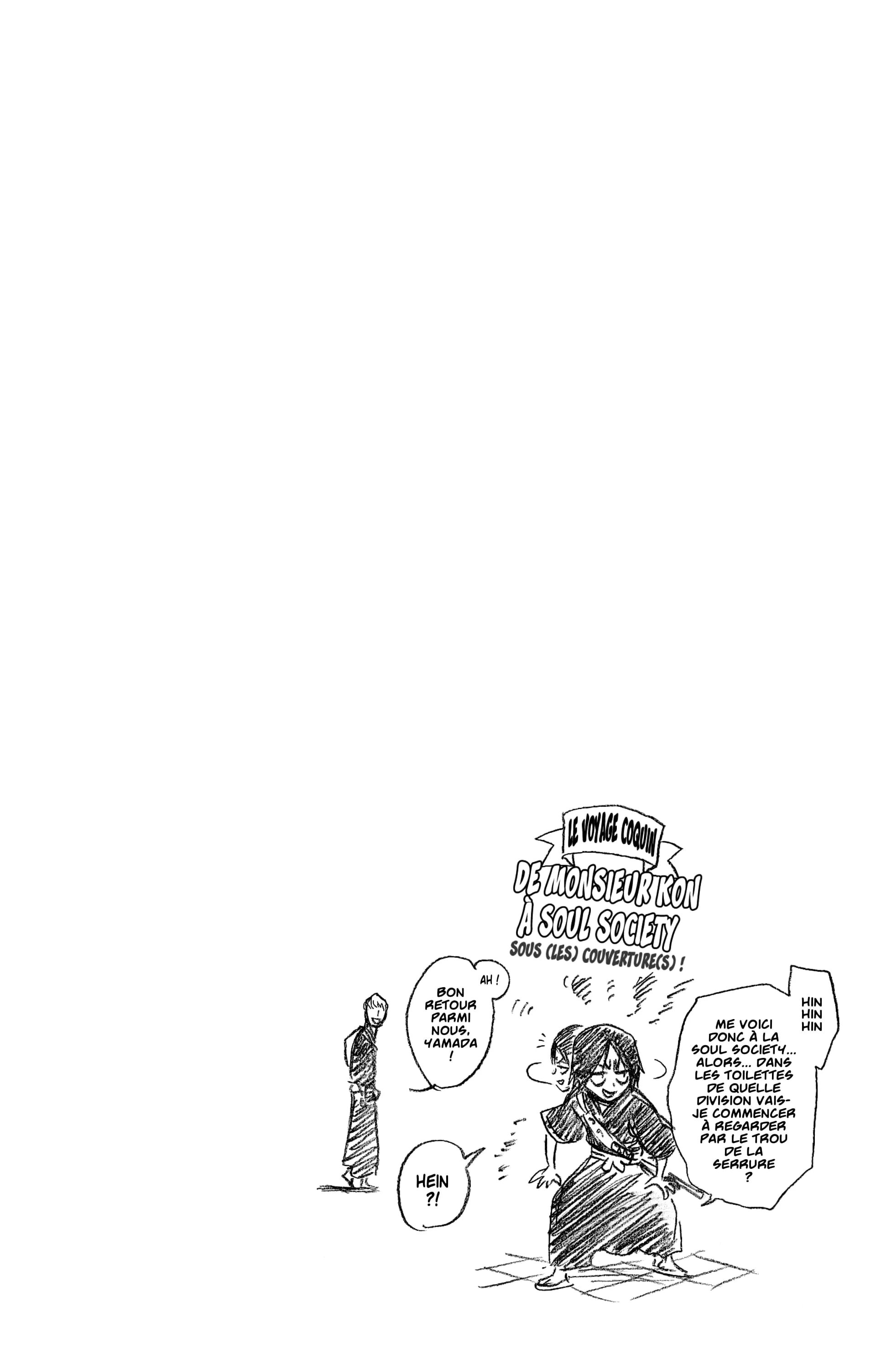 Chapter Image 926