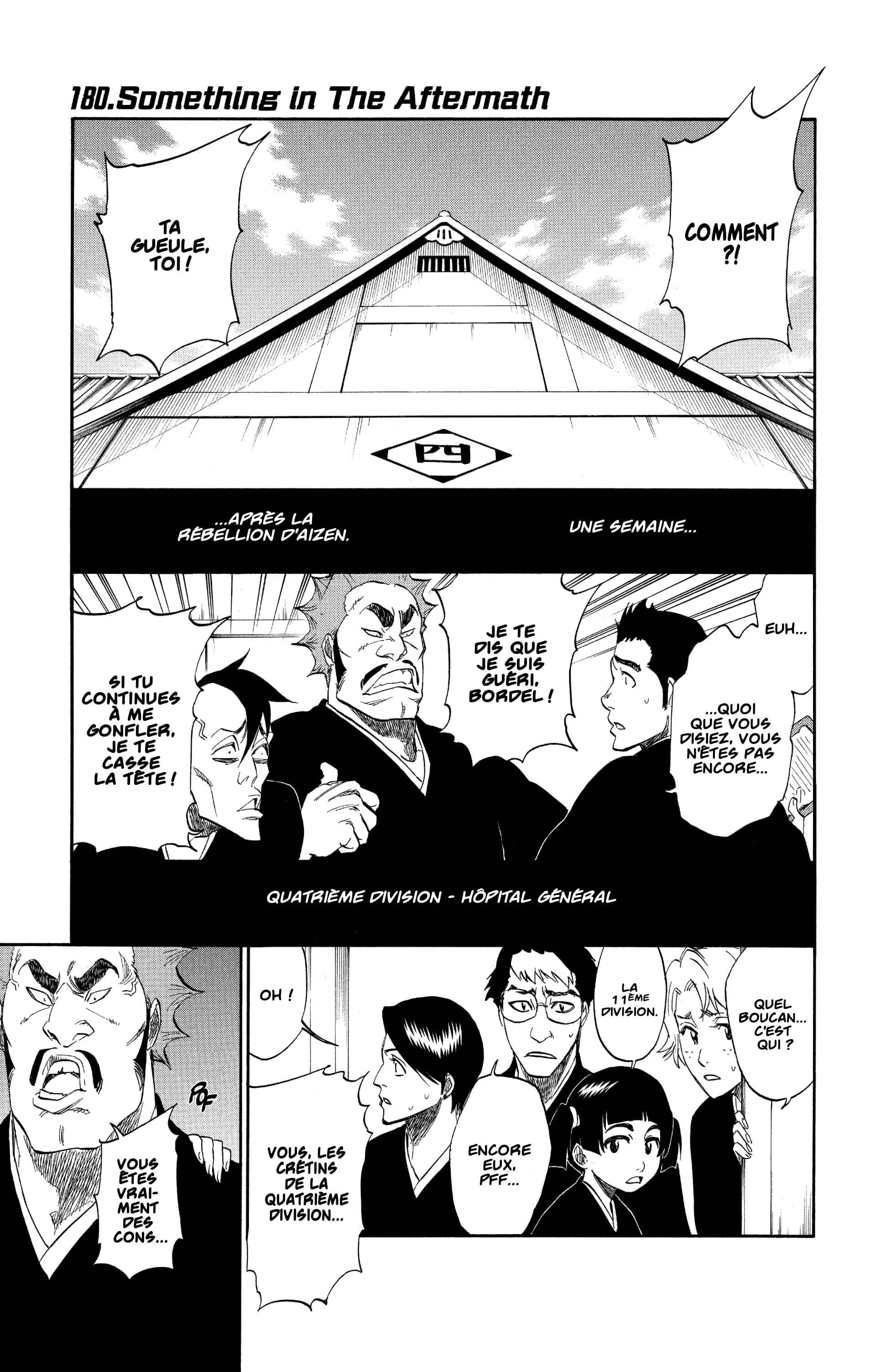 Chapter Image 963