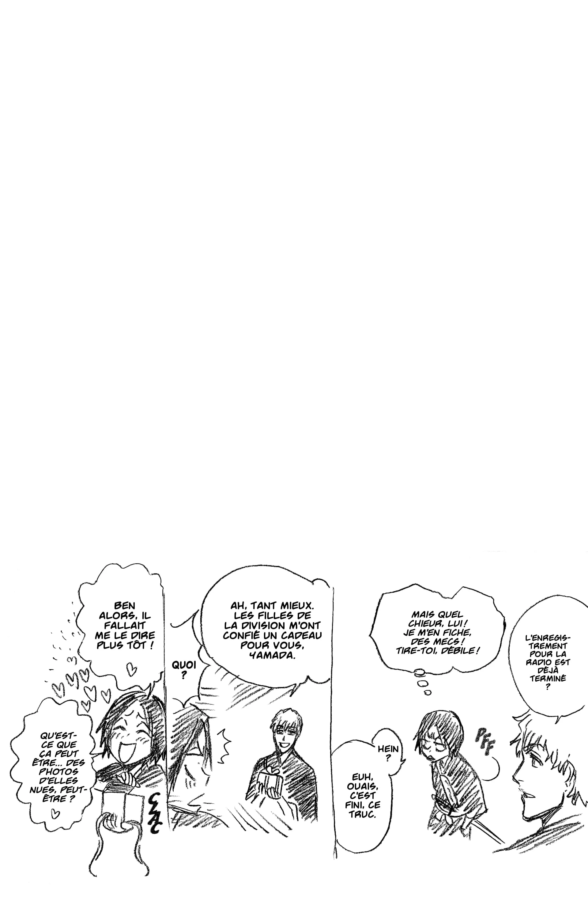 Chapter Image 741