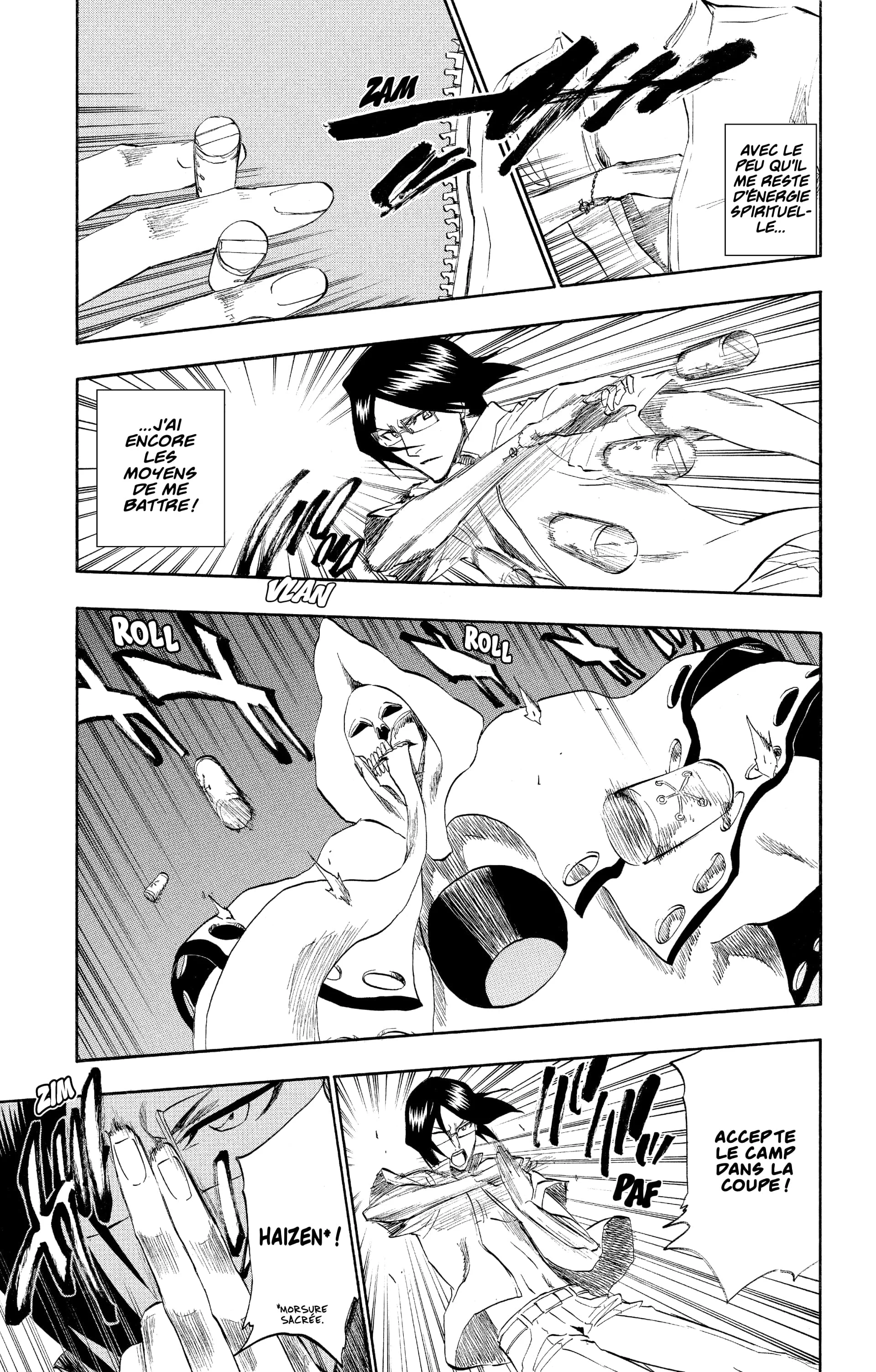 Chapter Image 186