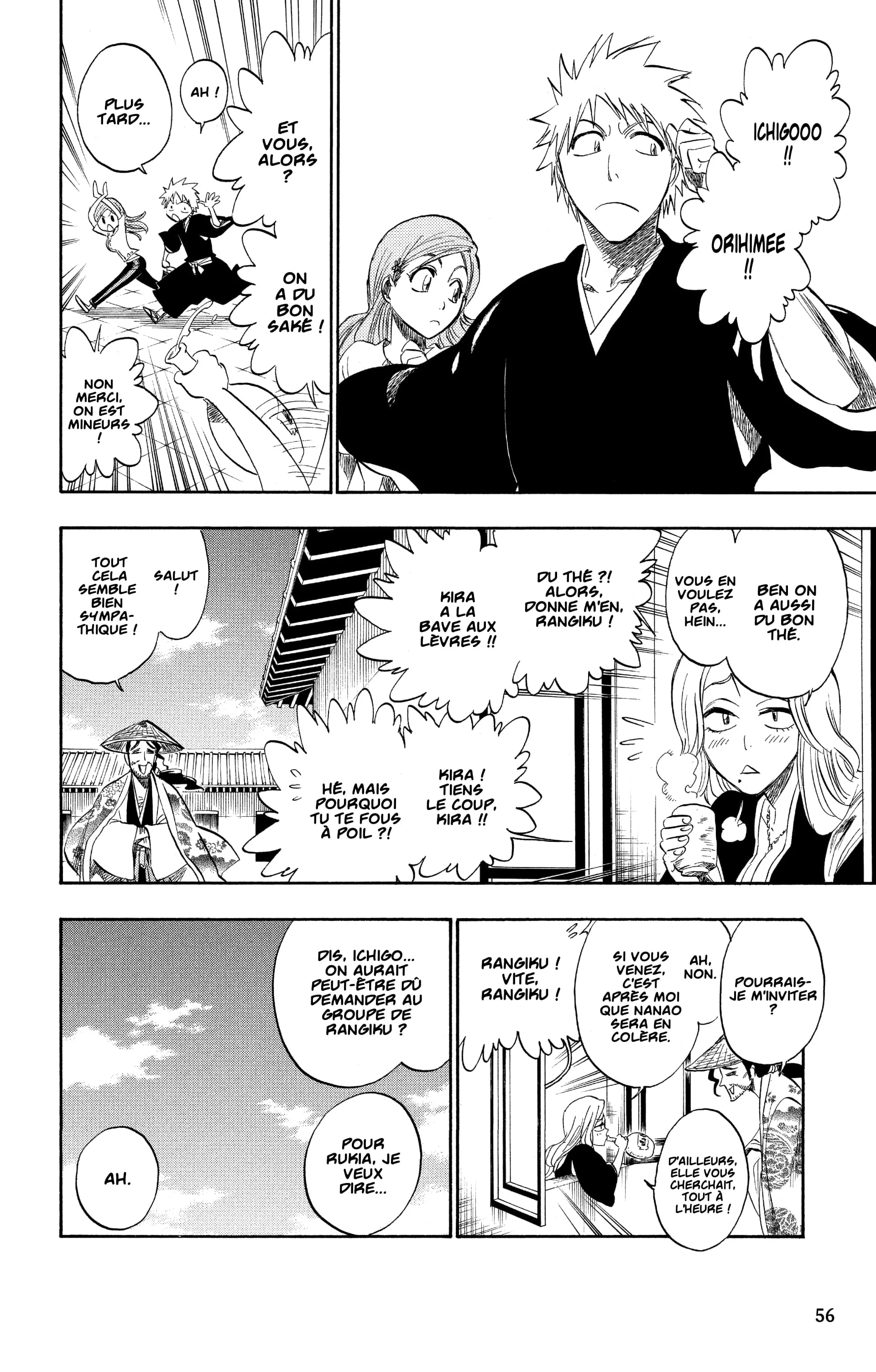 Chapter Image 963