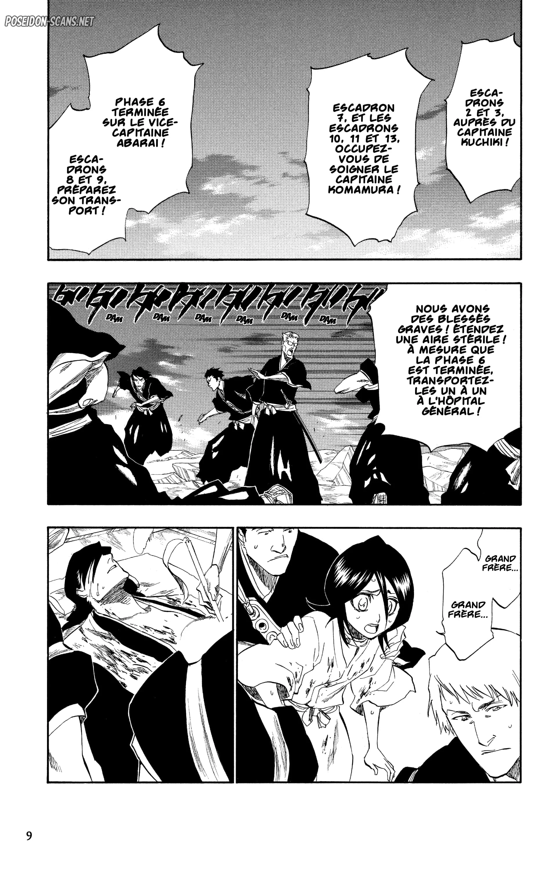 Chapter Image 223
