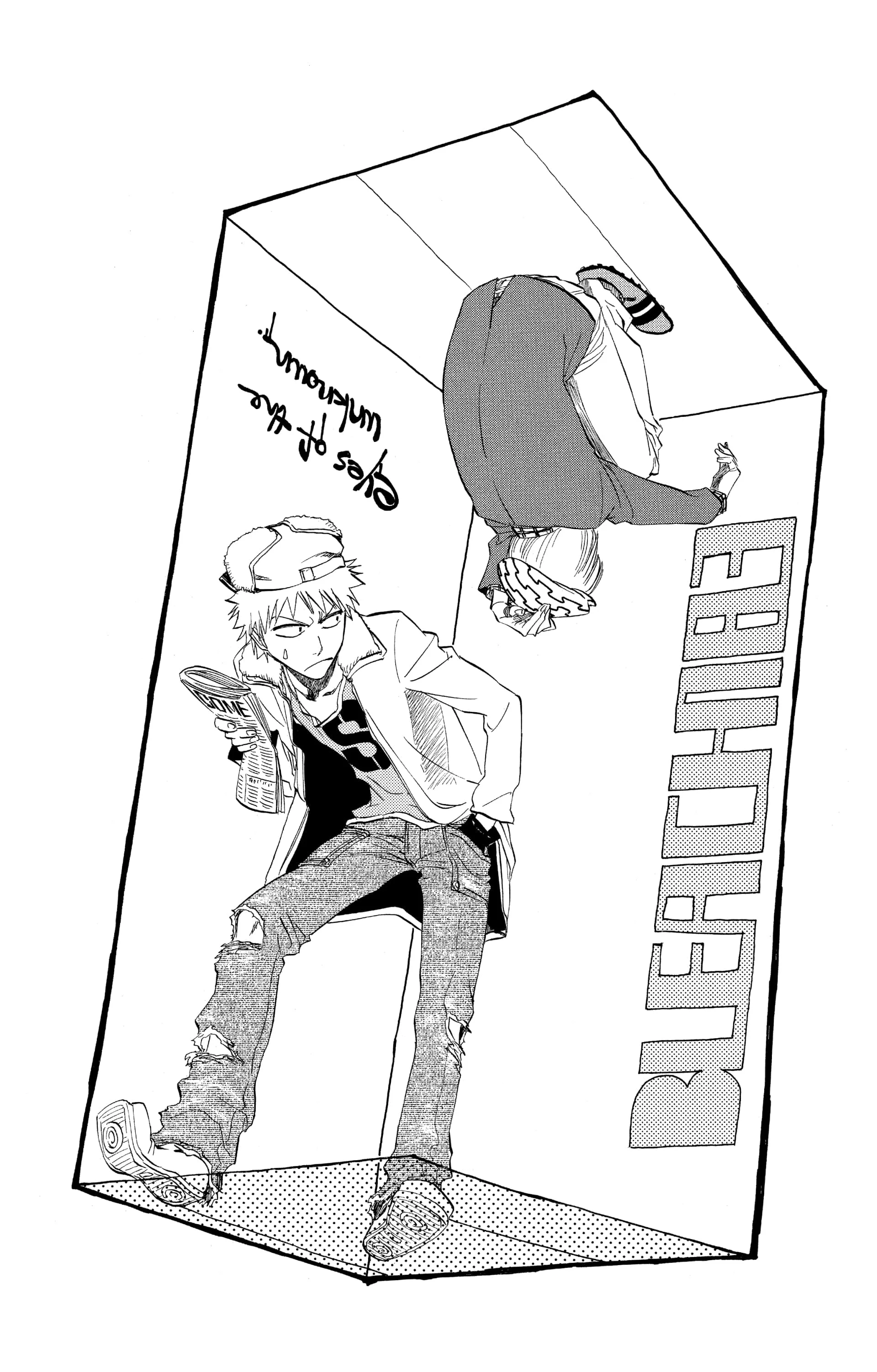 Chapter Image 408