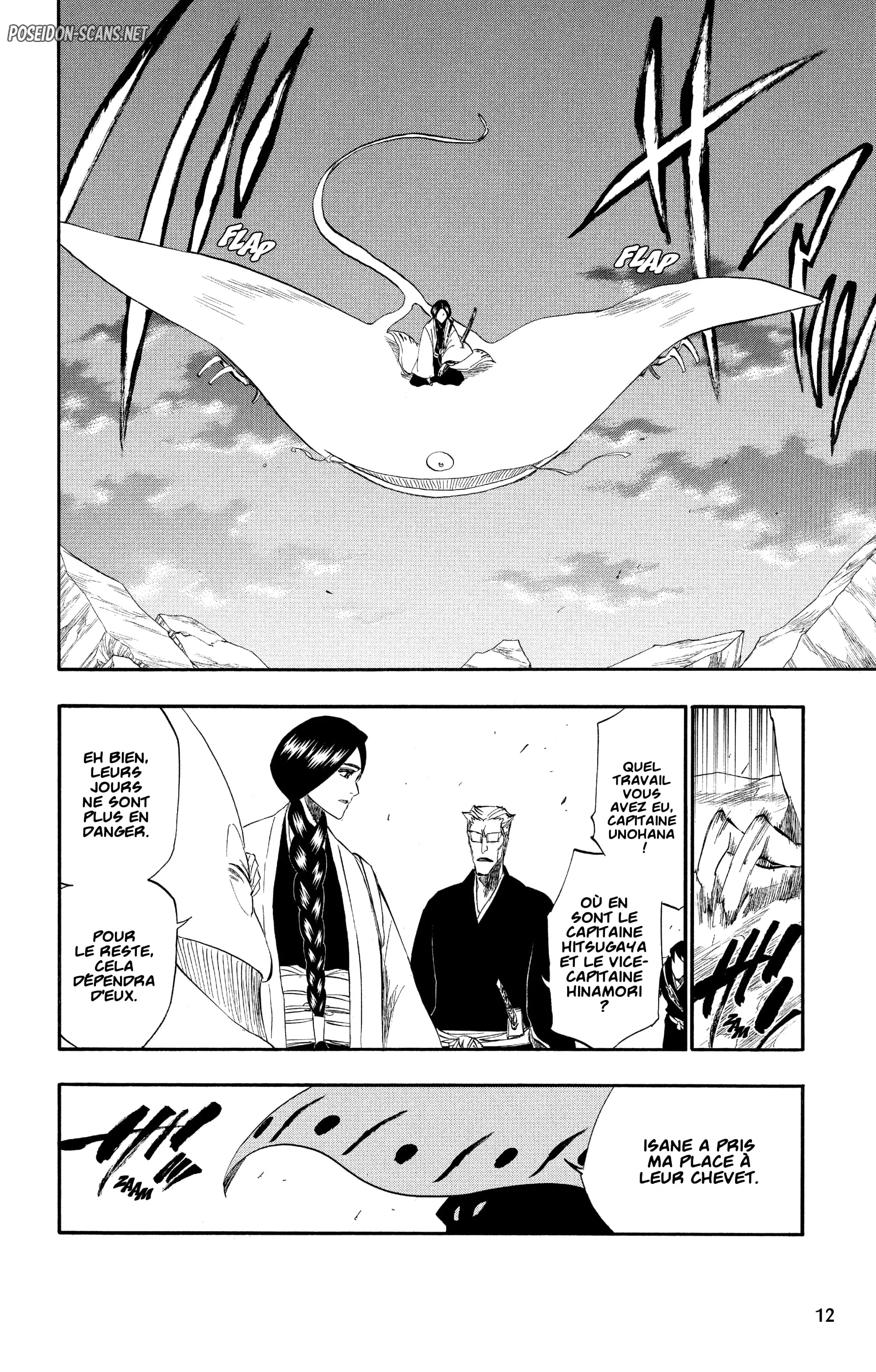 Chapter Image 334