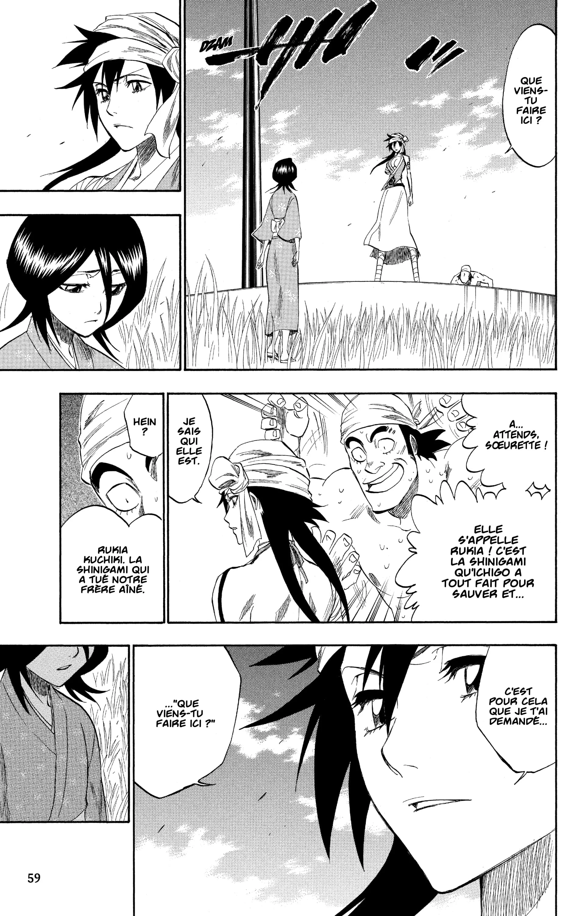 Chapter Image 75