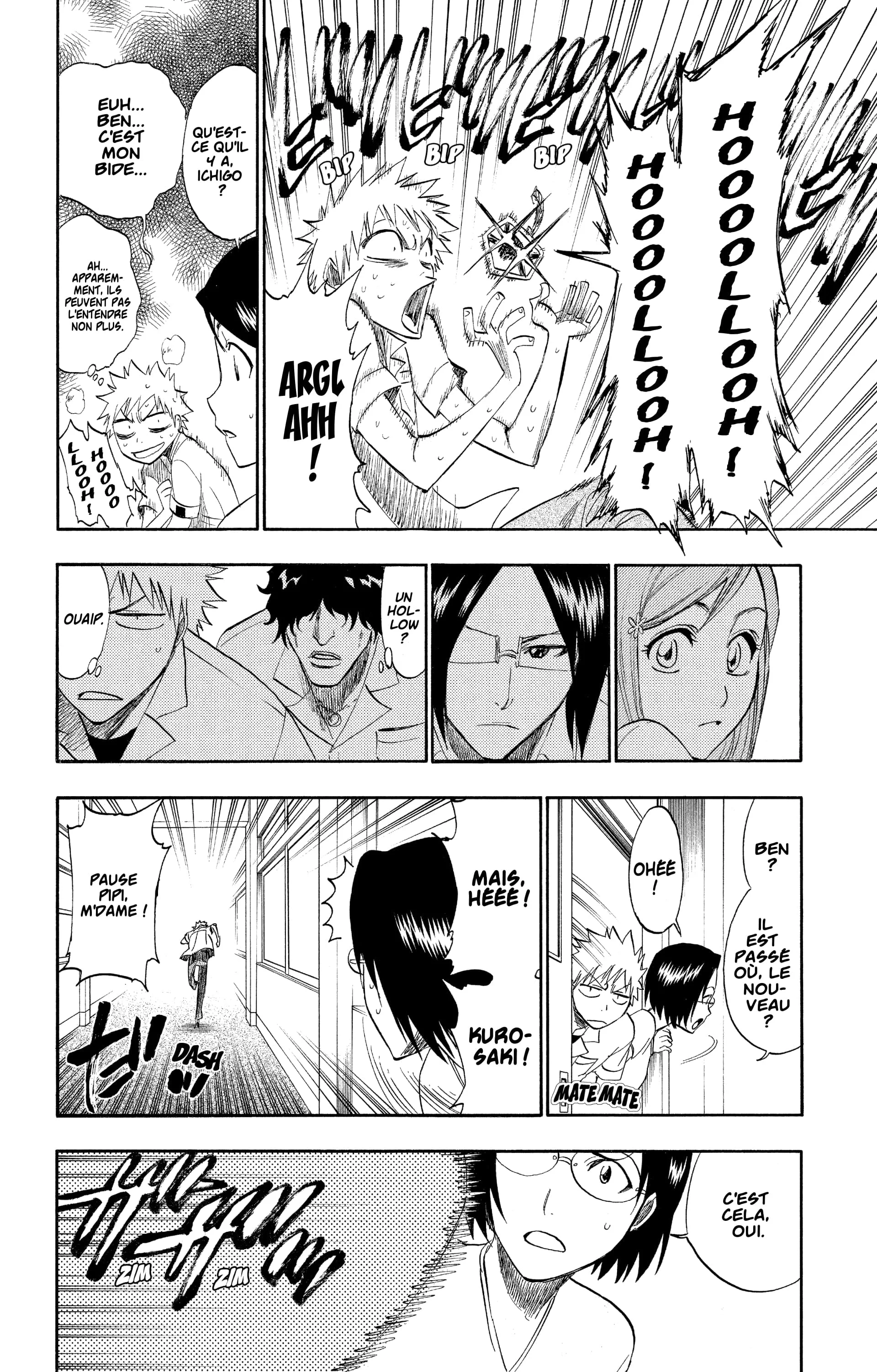 Chapter Image 704