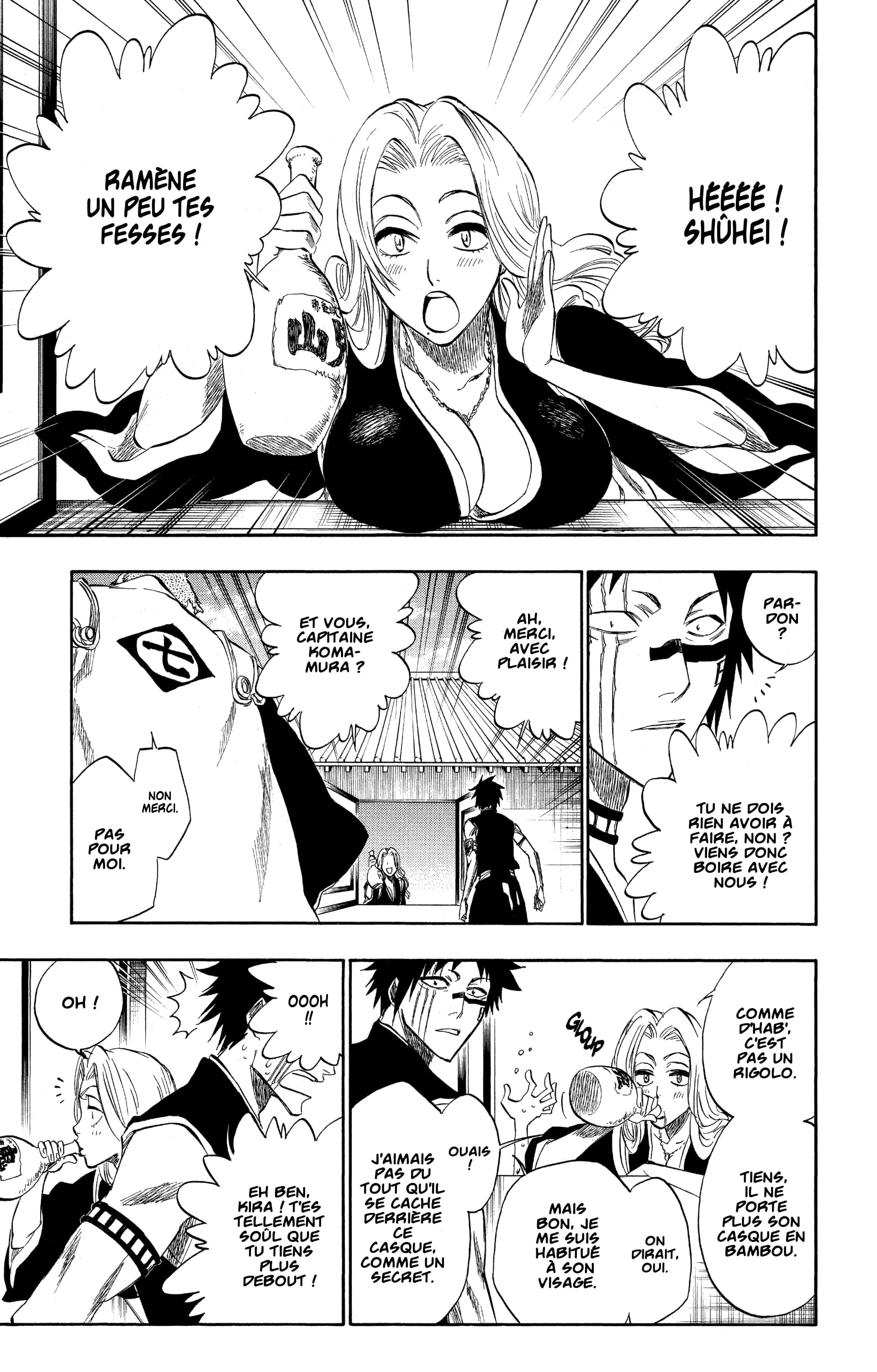 Chapter Image 926