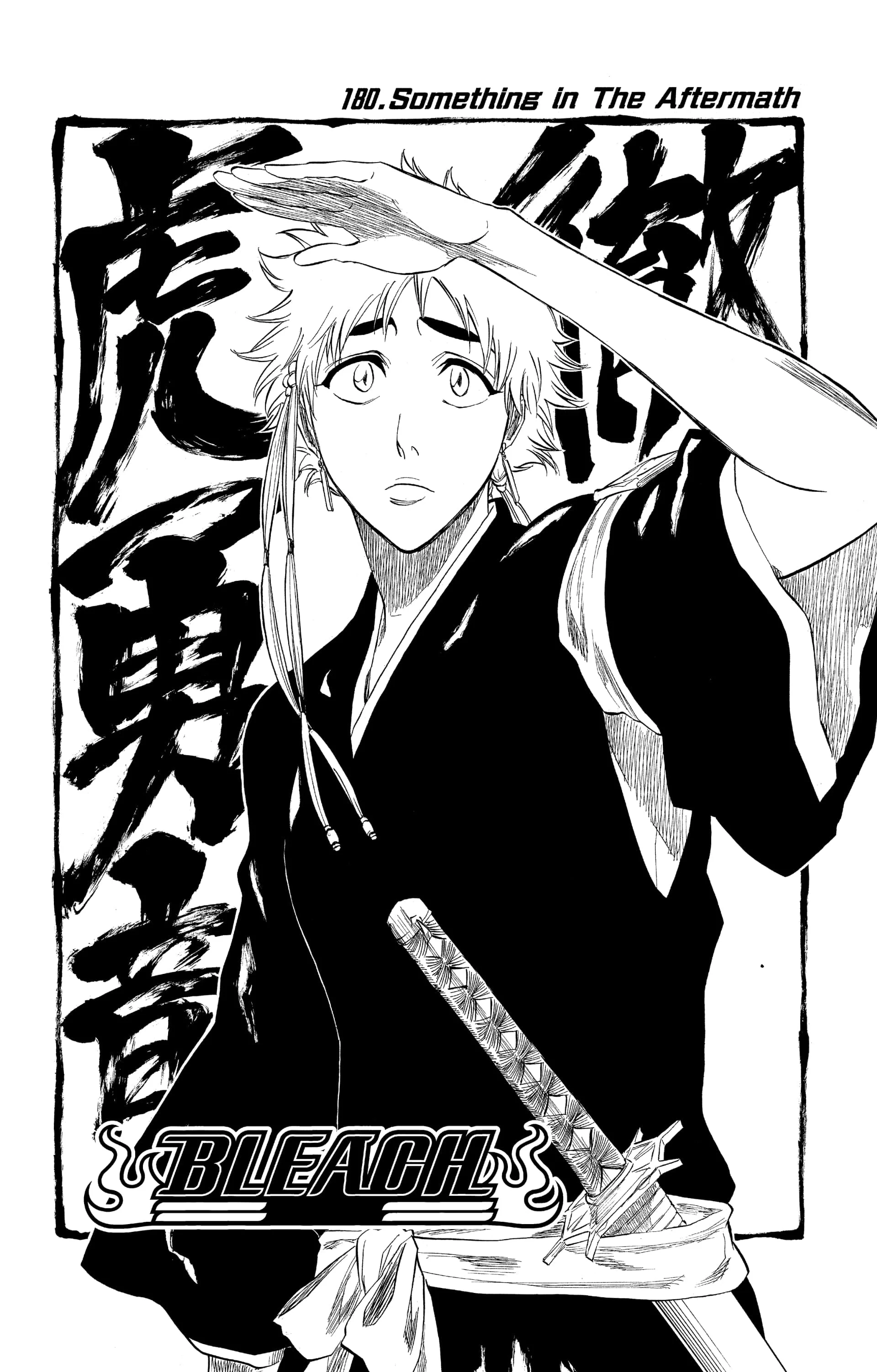 Chapter Image 75