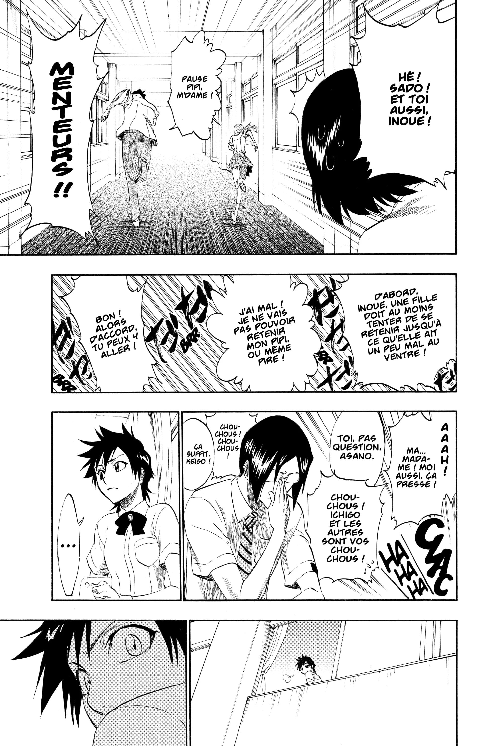 Chapter Image 741