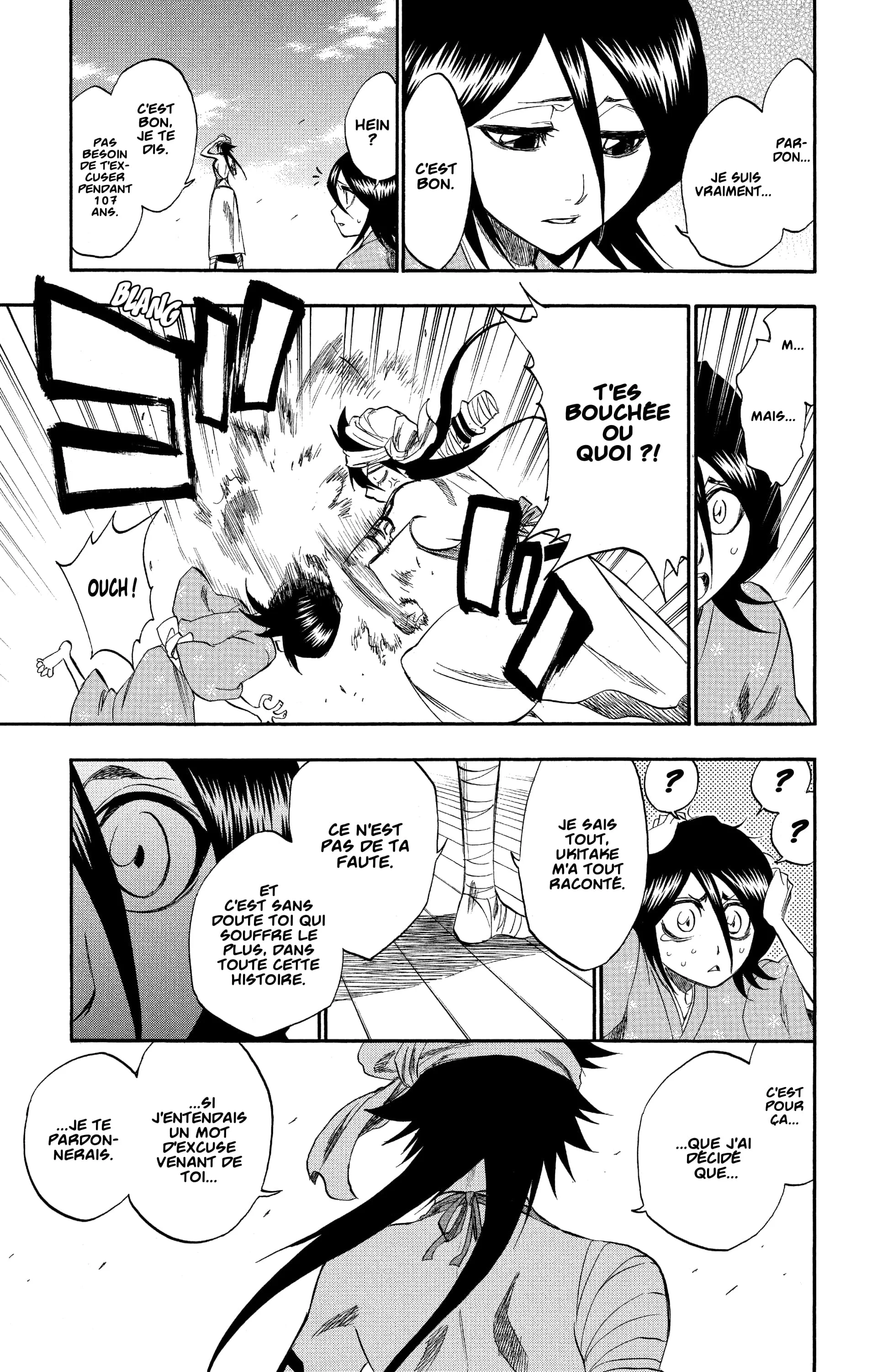 Chapter Image 149