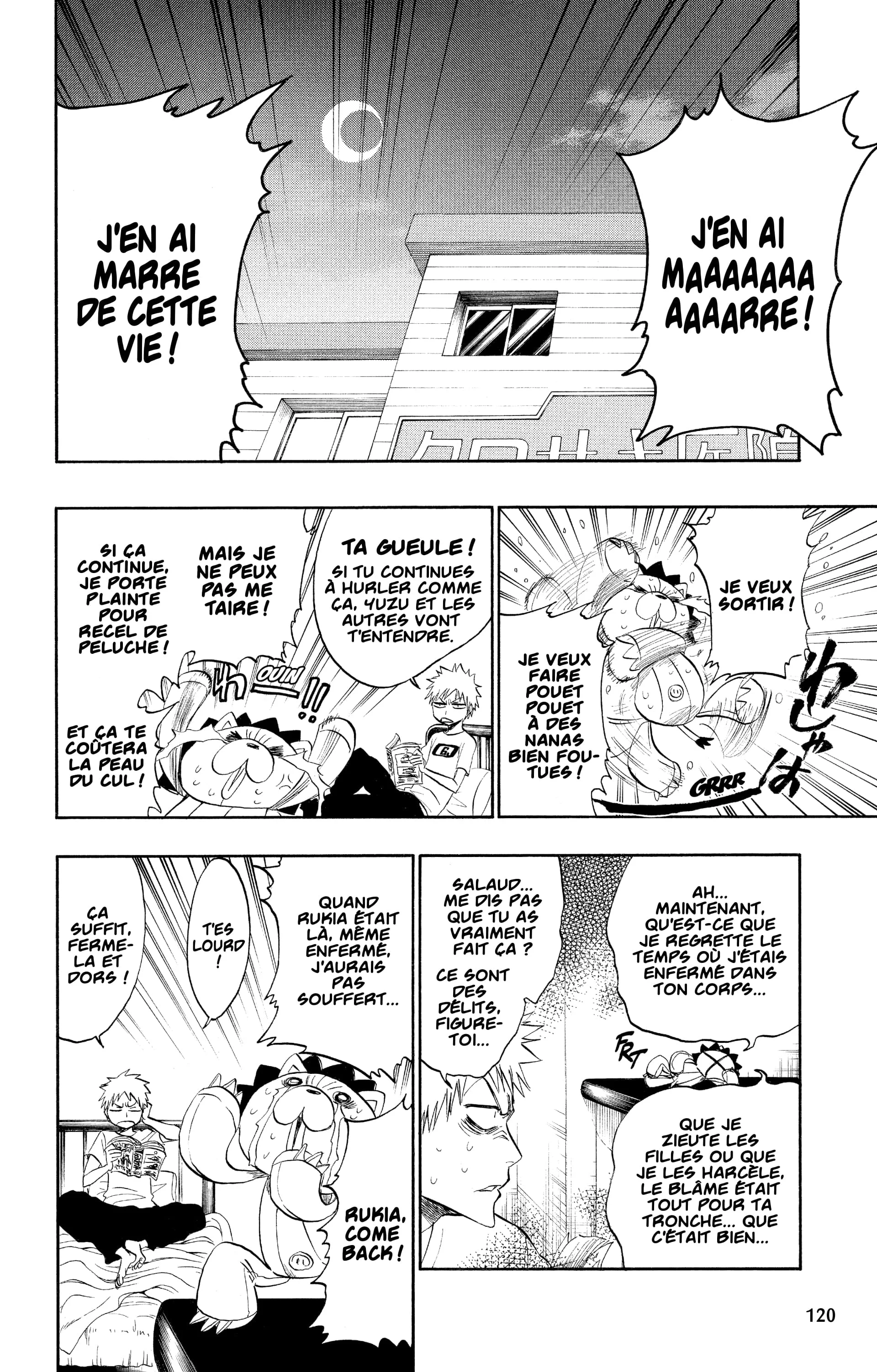 Chapter Image 297