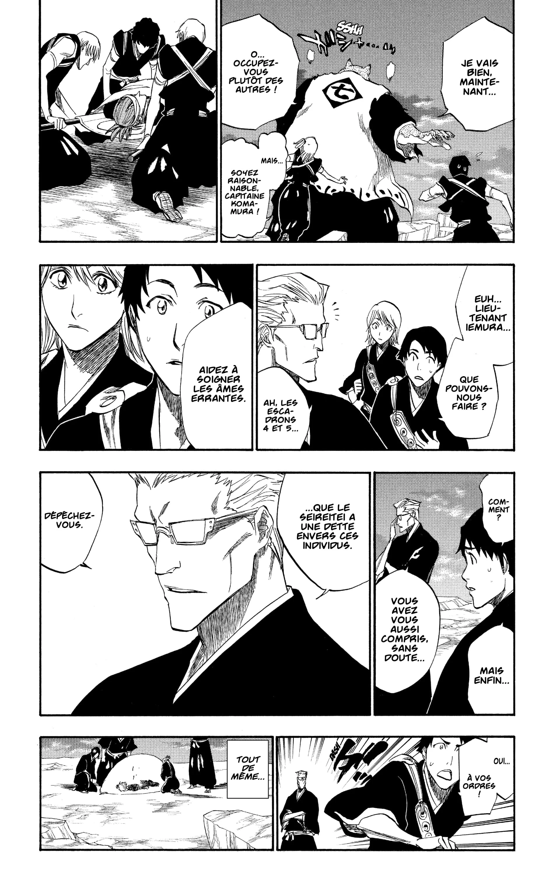 Chapter Image 260