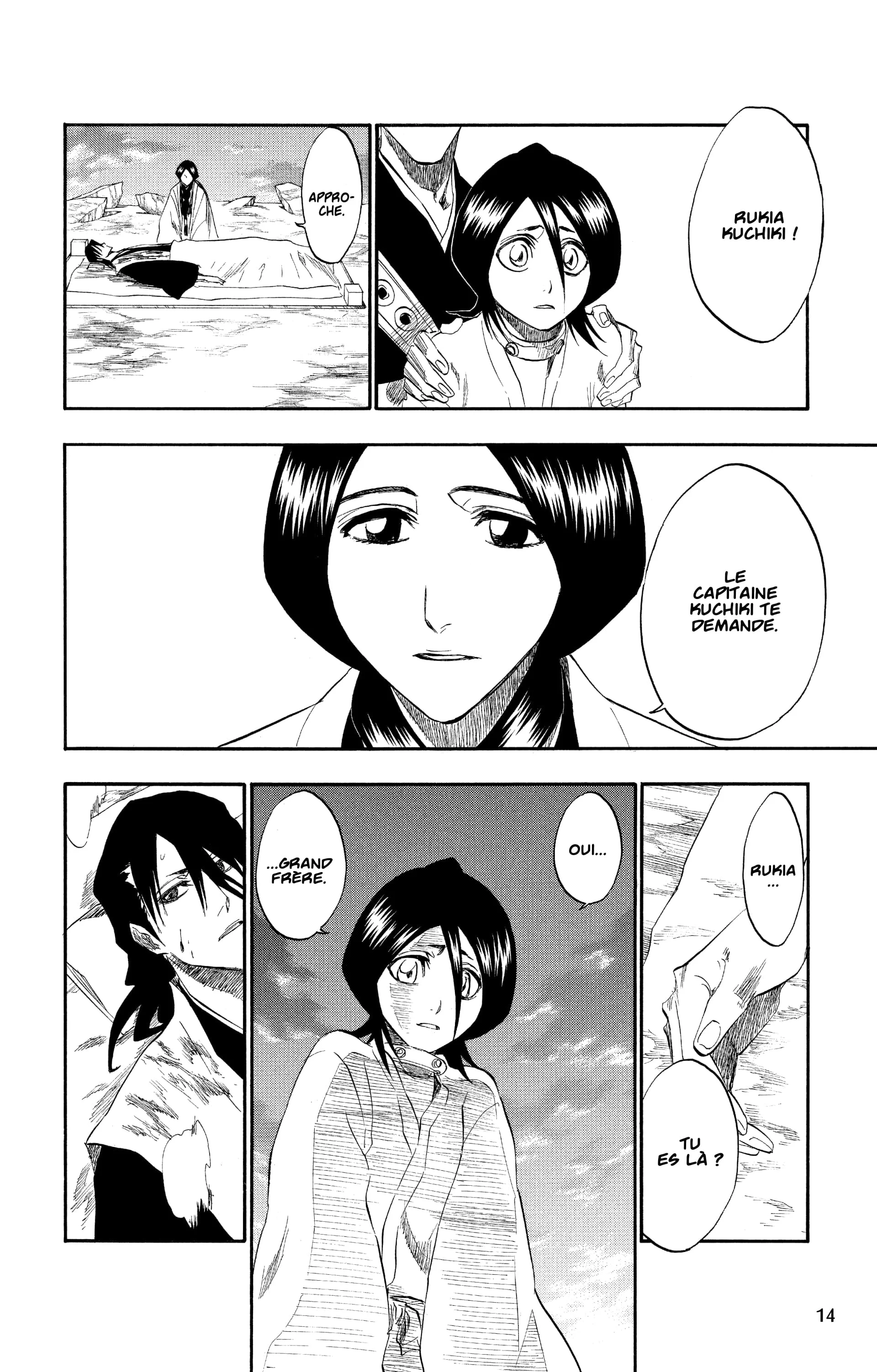Chapter Image 408