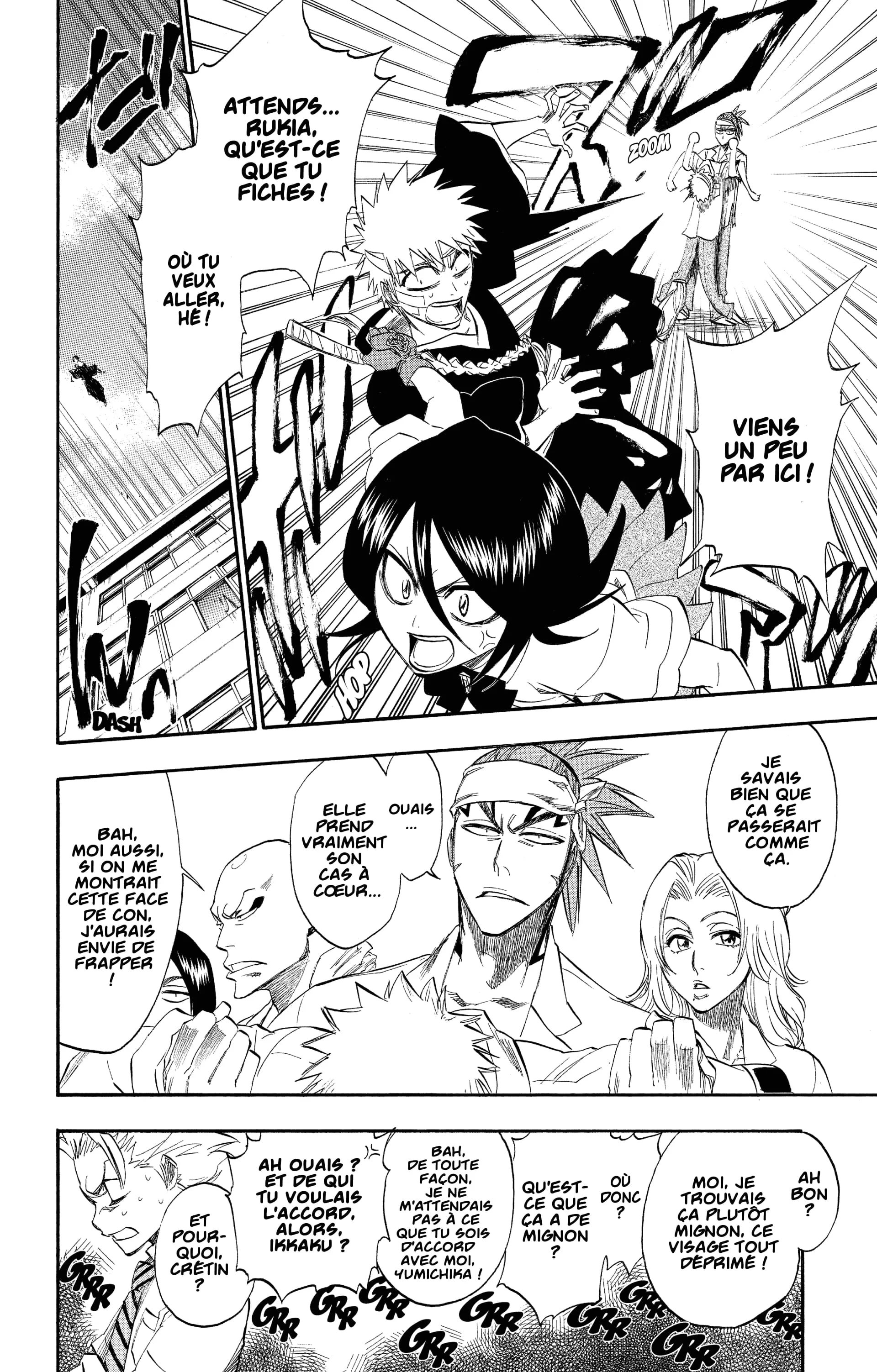 Chapter Image 75