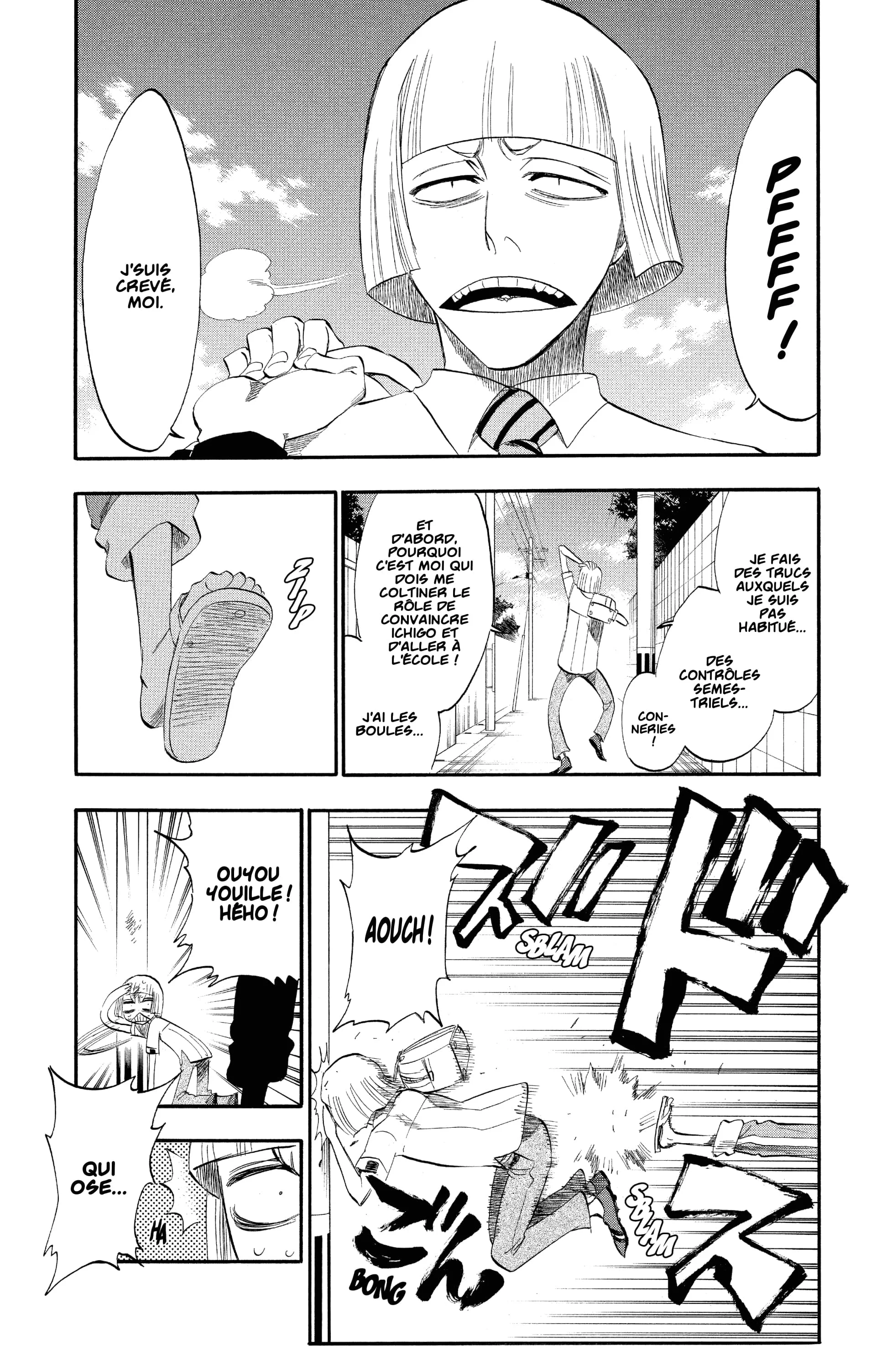 Chapter Image 371