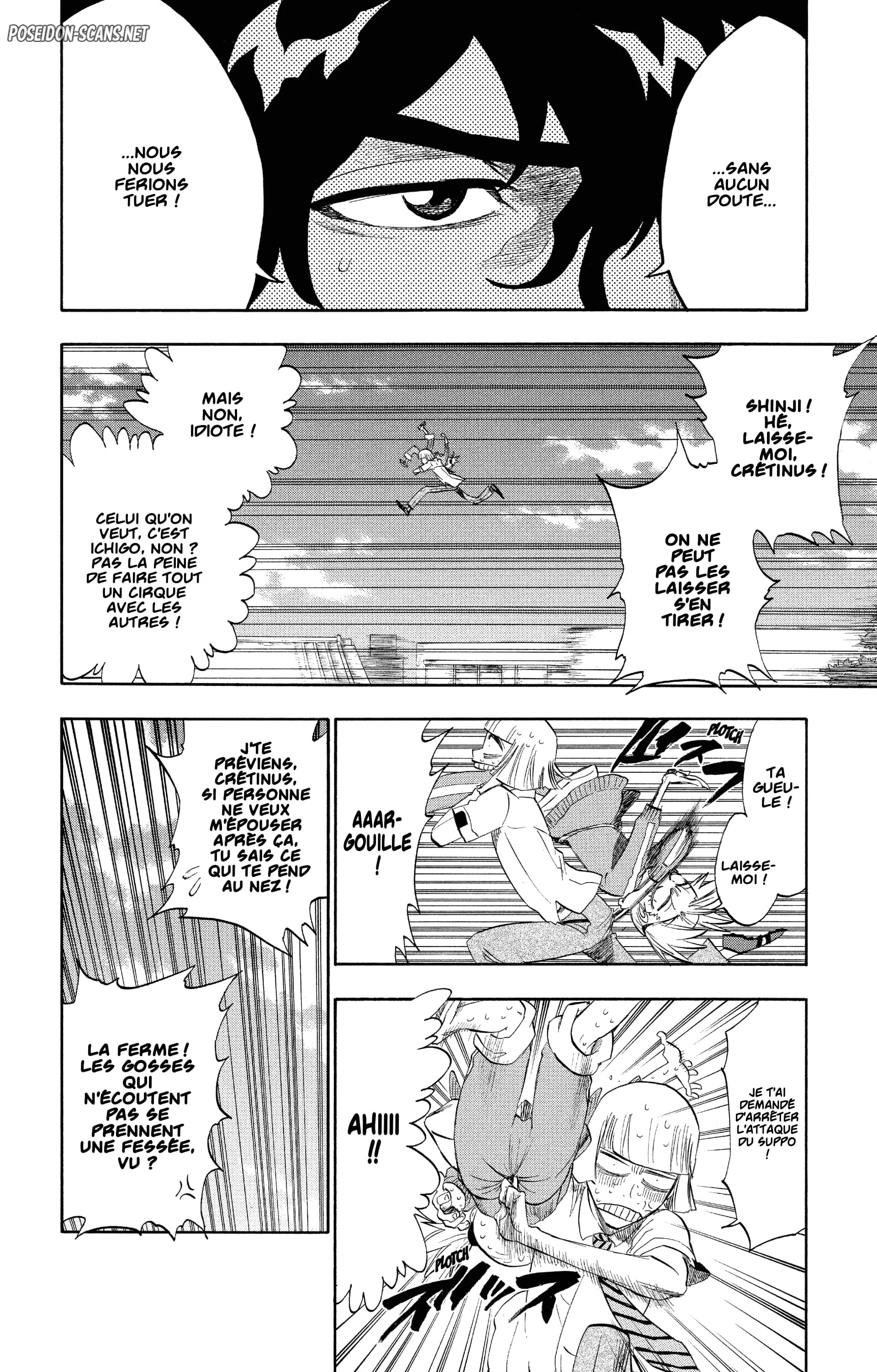 Chapter Image 778