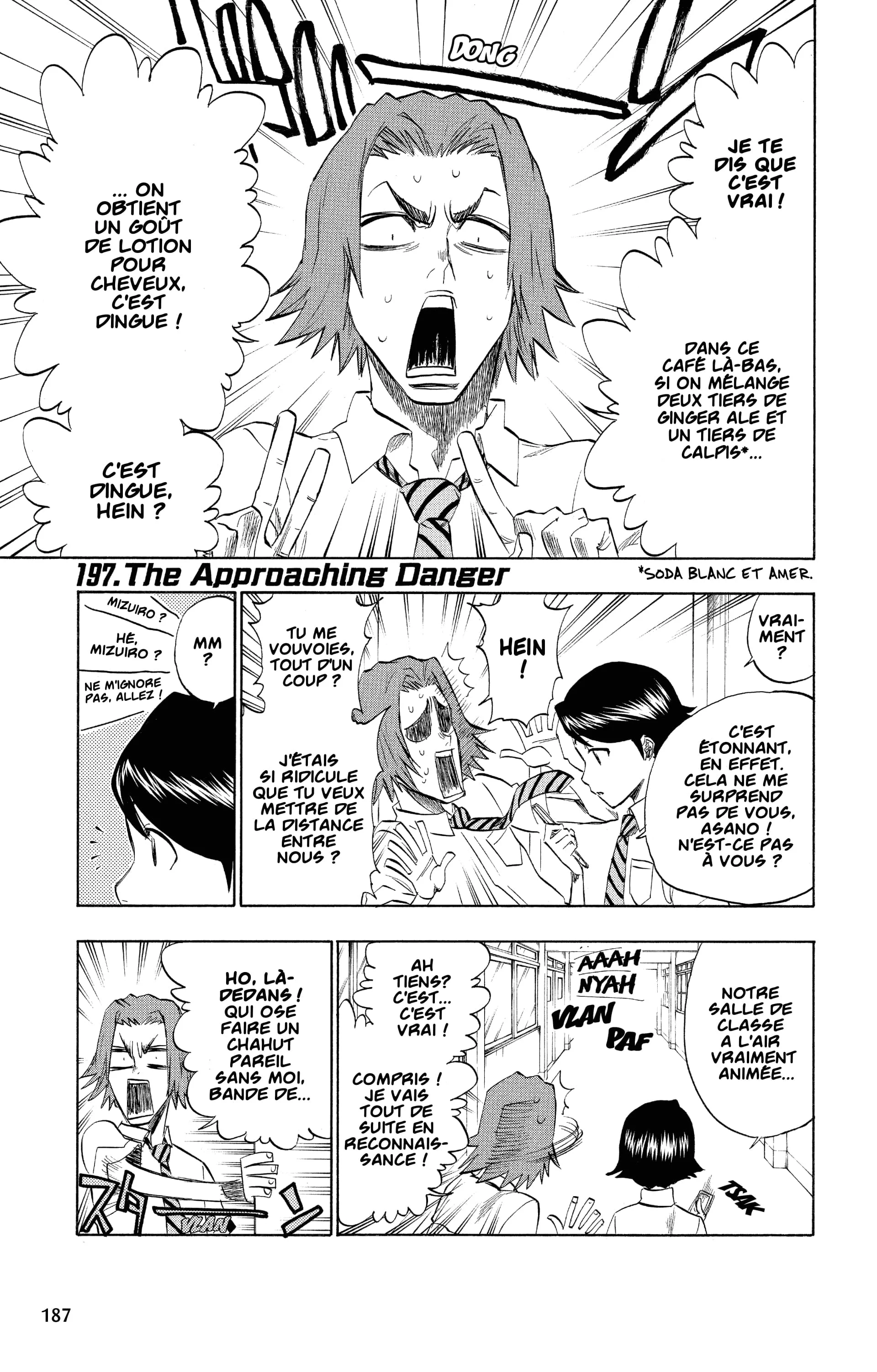 Chapter Image 704