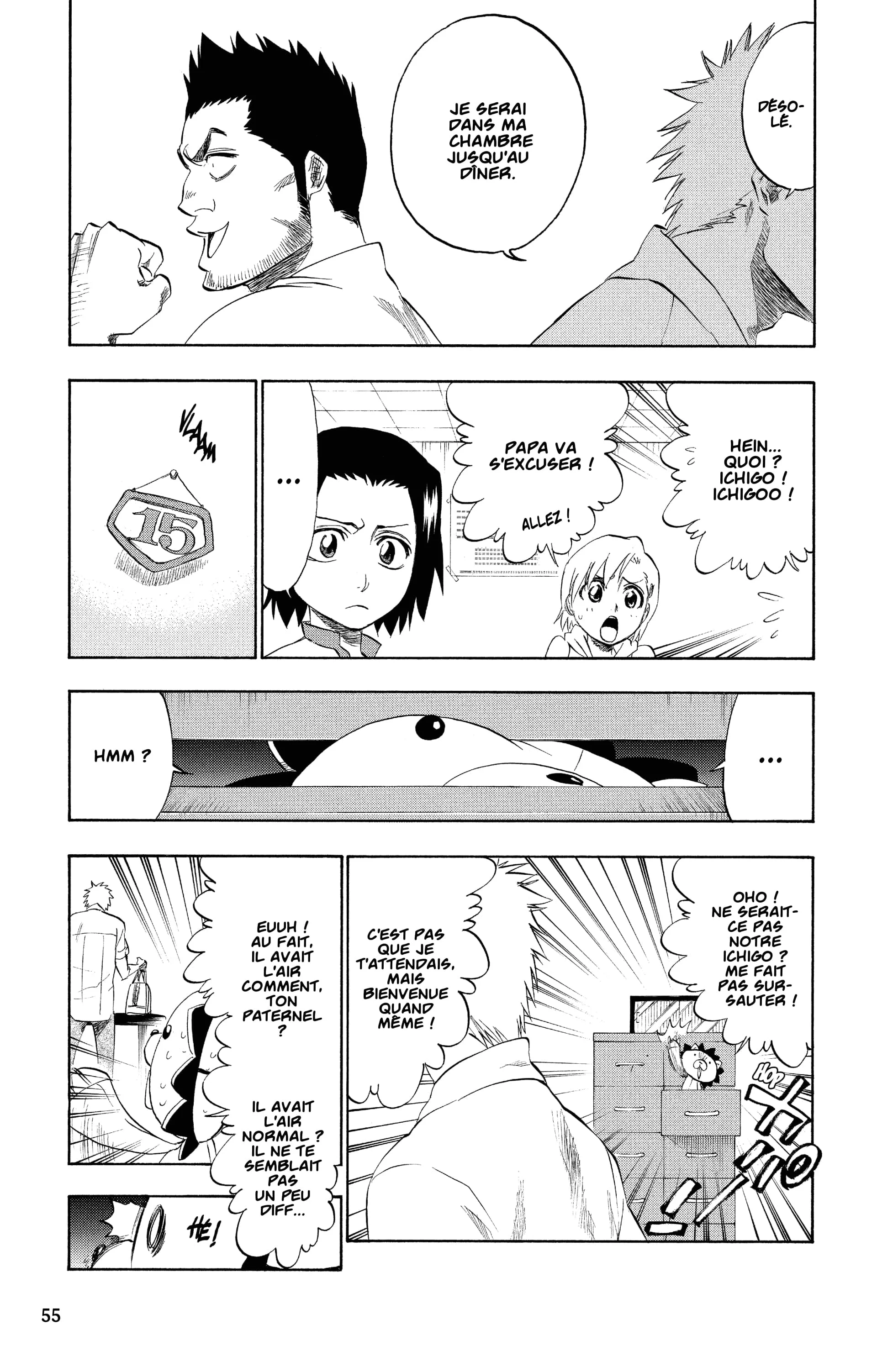 Chapter Image 963