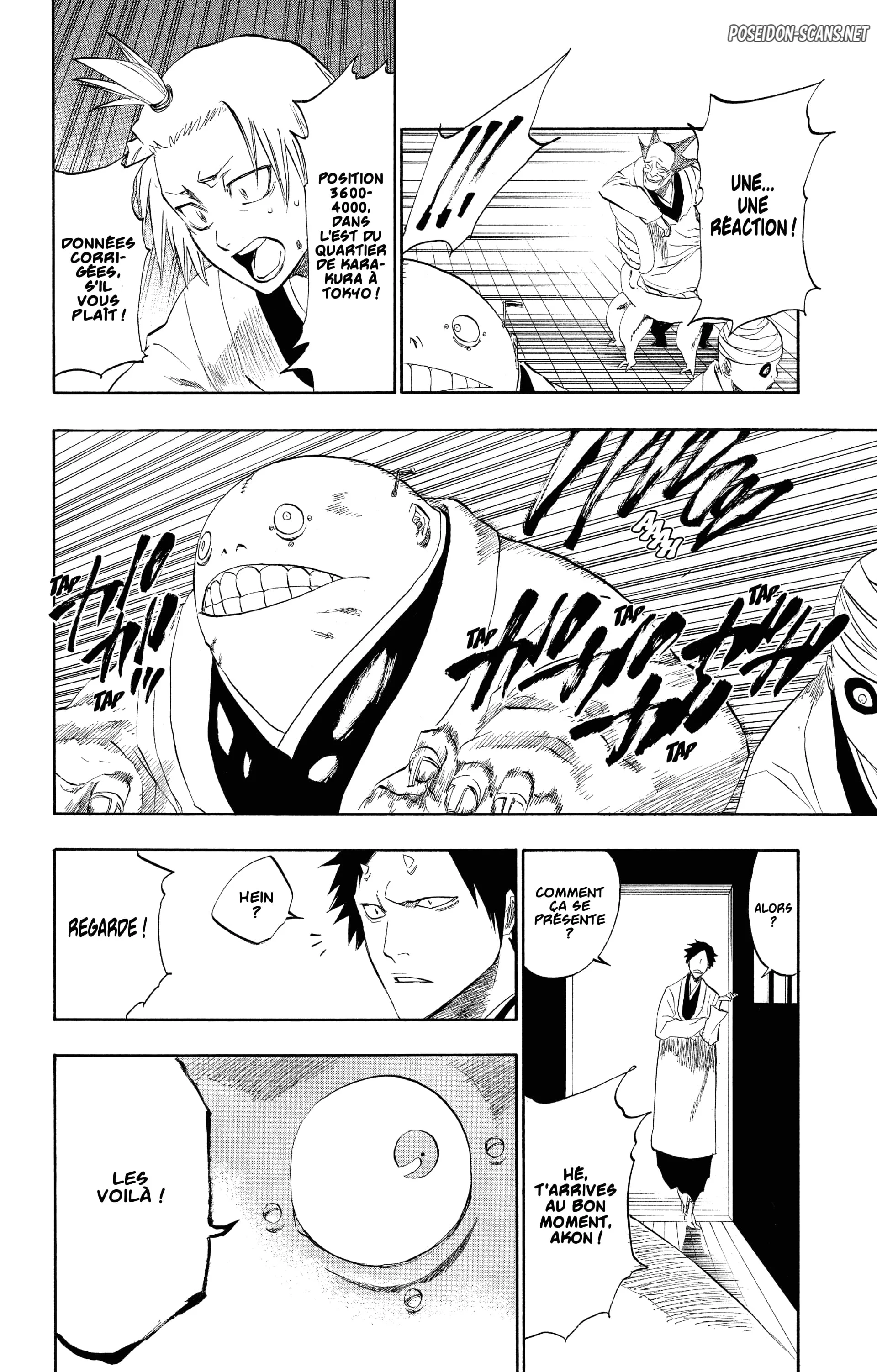 Chapter Image 223