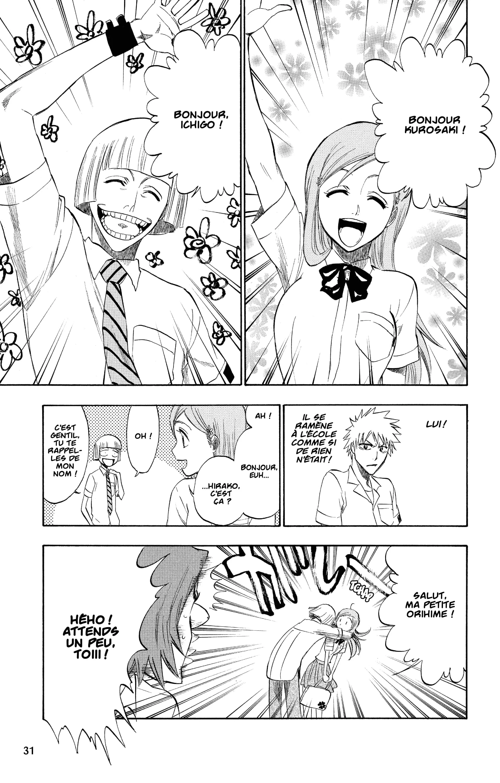 Chapter Image 75