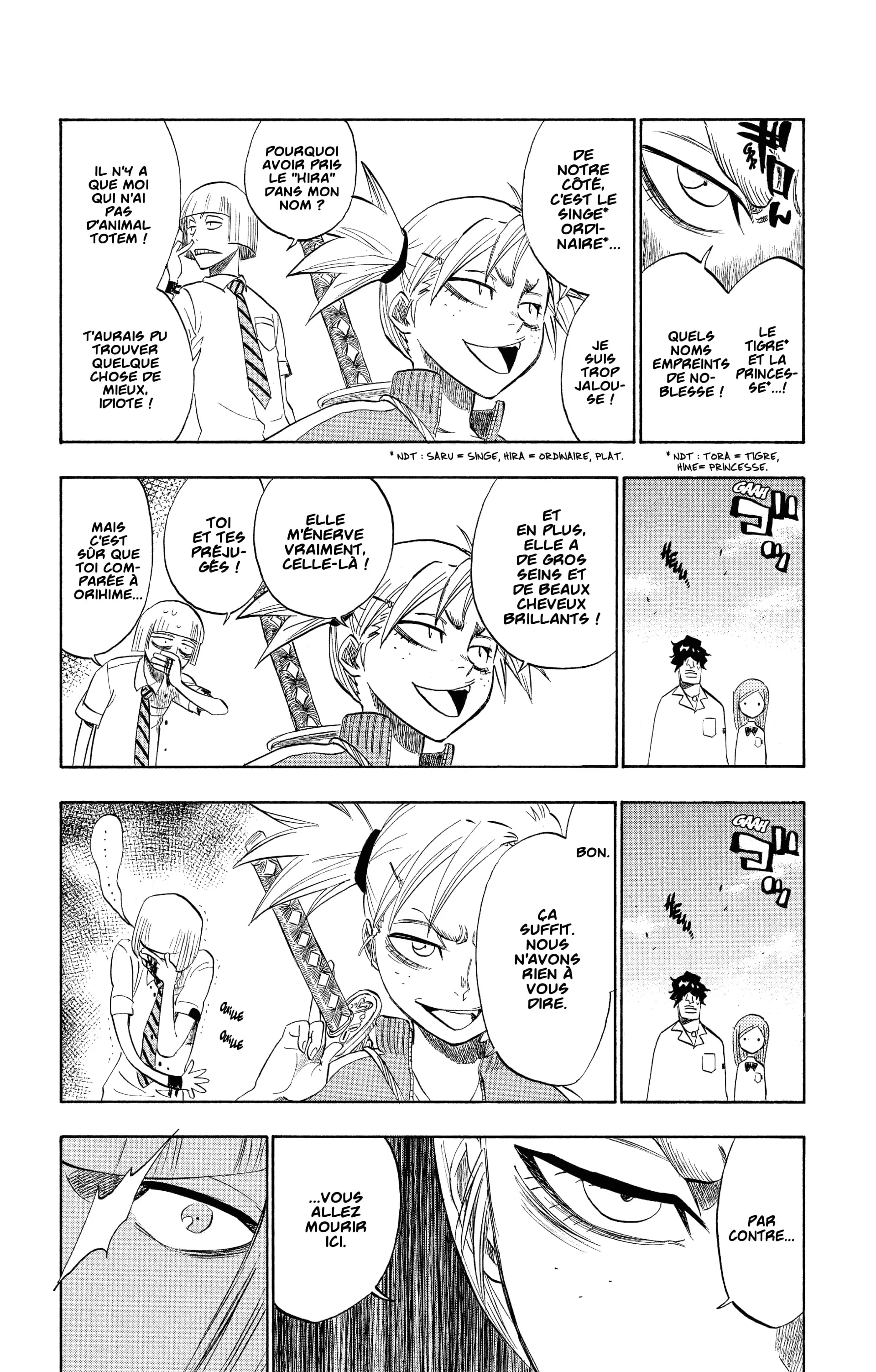 Chapter Image 704