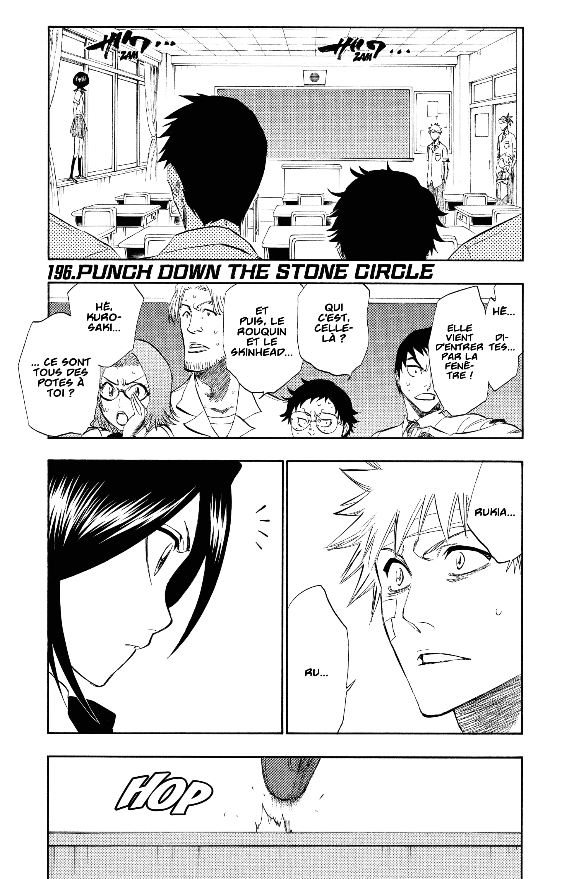 Chapter Image 963