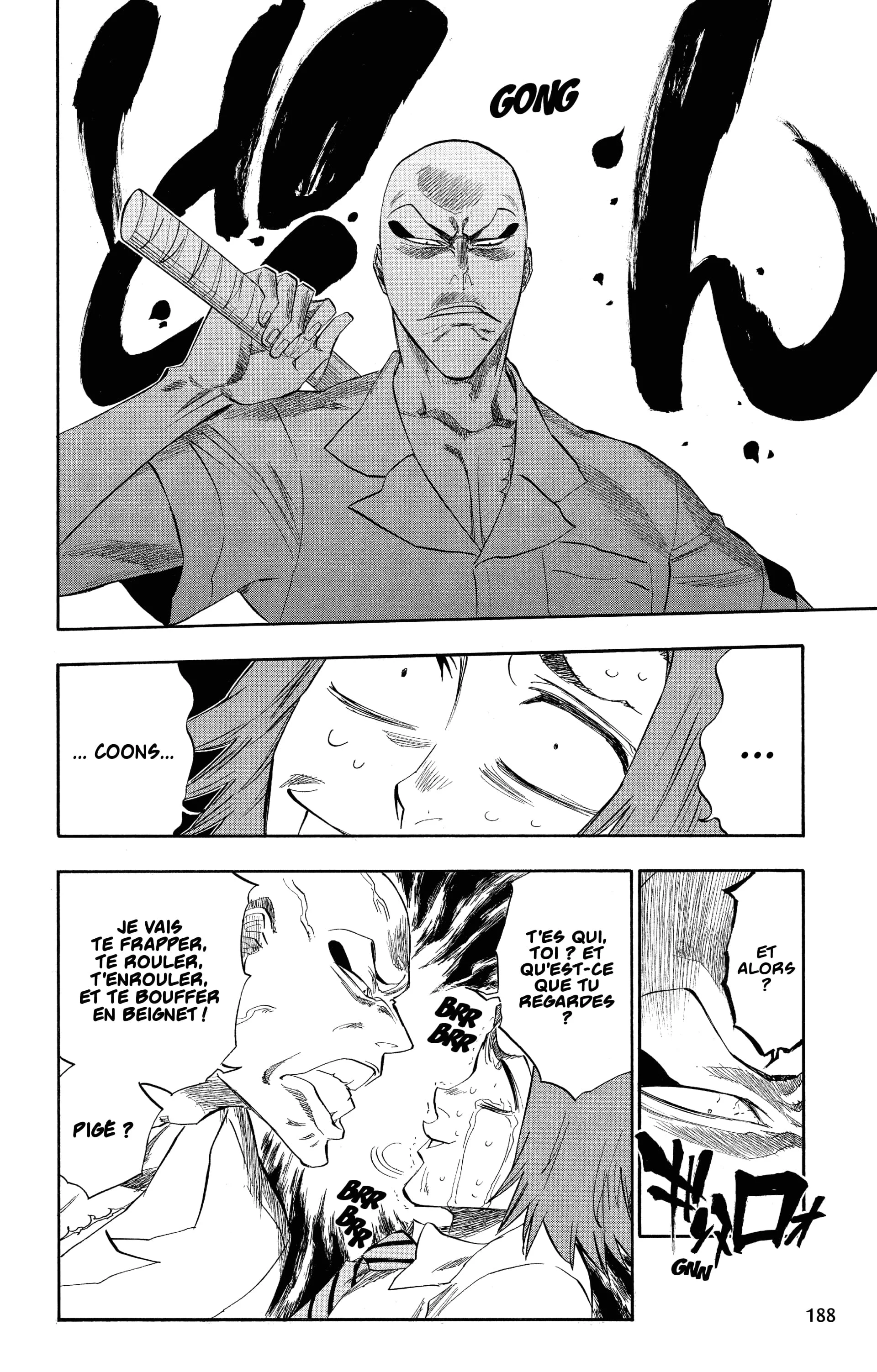 Chapter Image 741