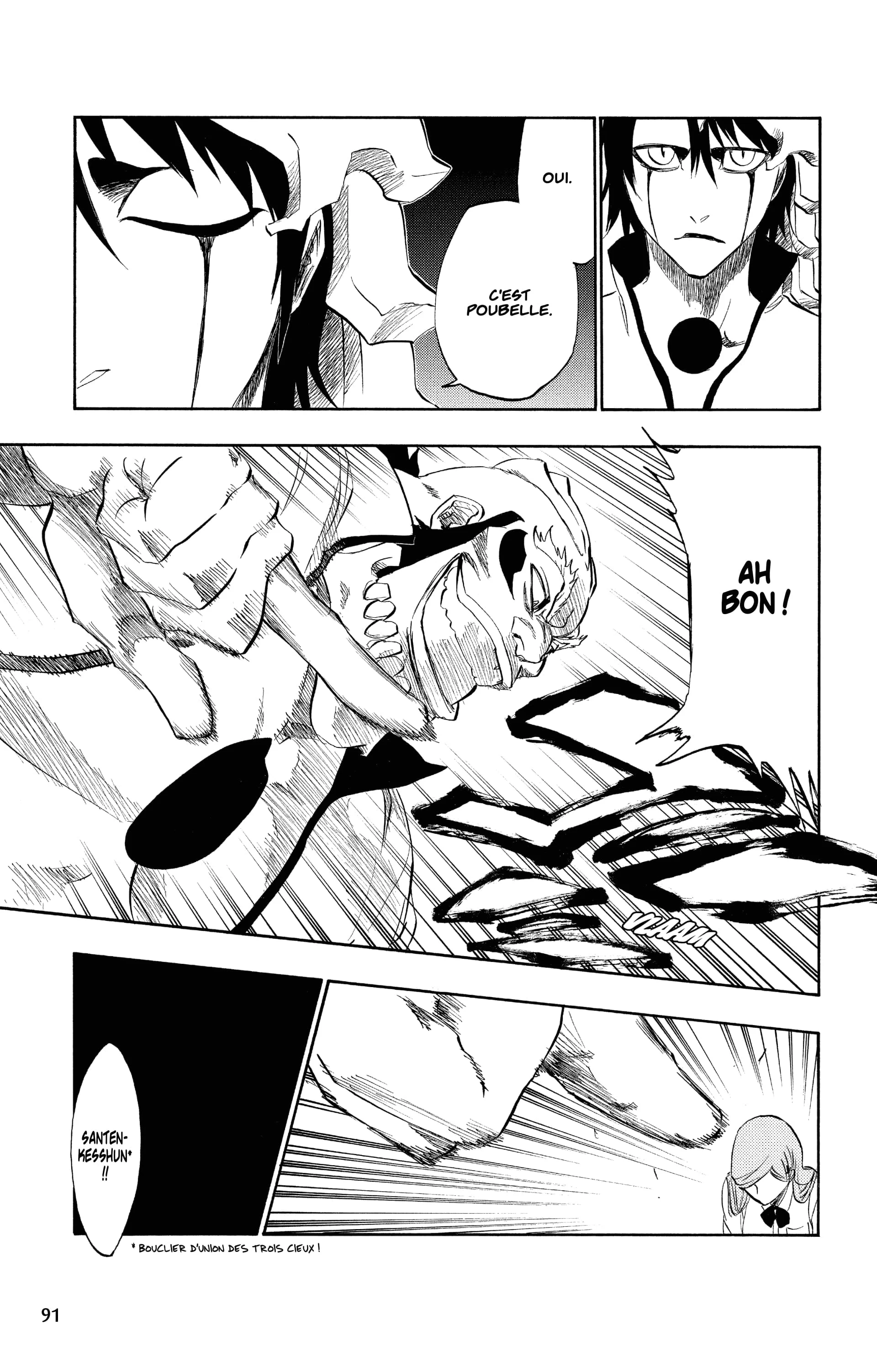 Chapter Image 297