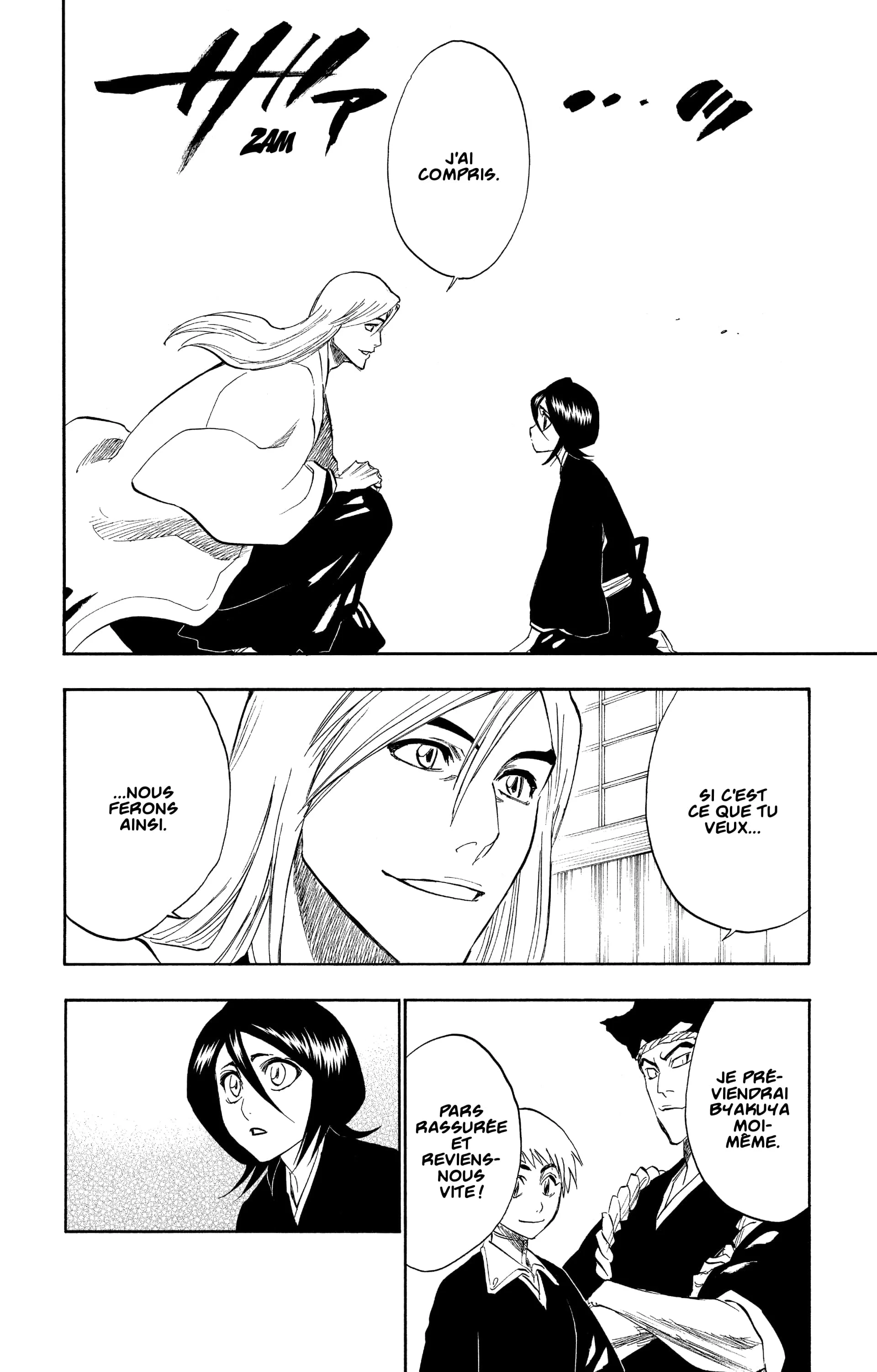 Chapter Image 741