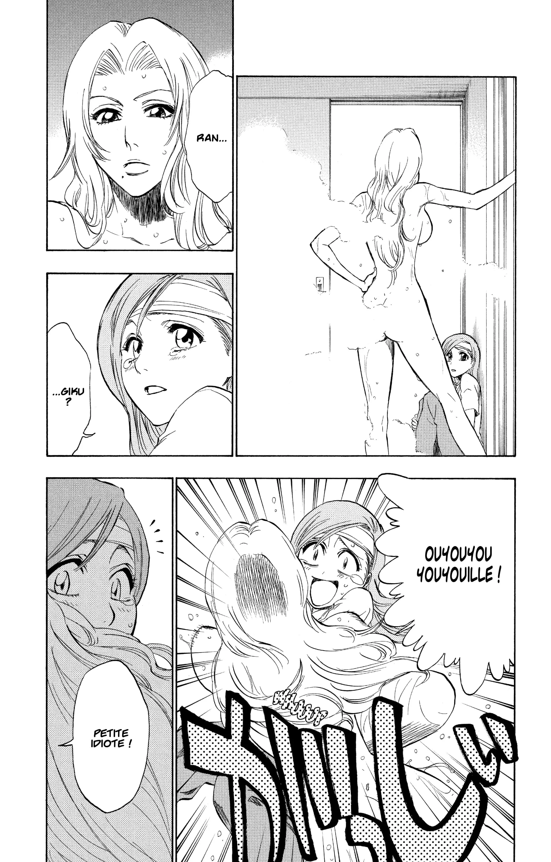 Chapter Image 297