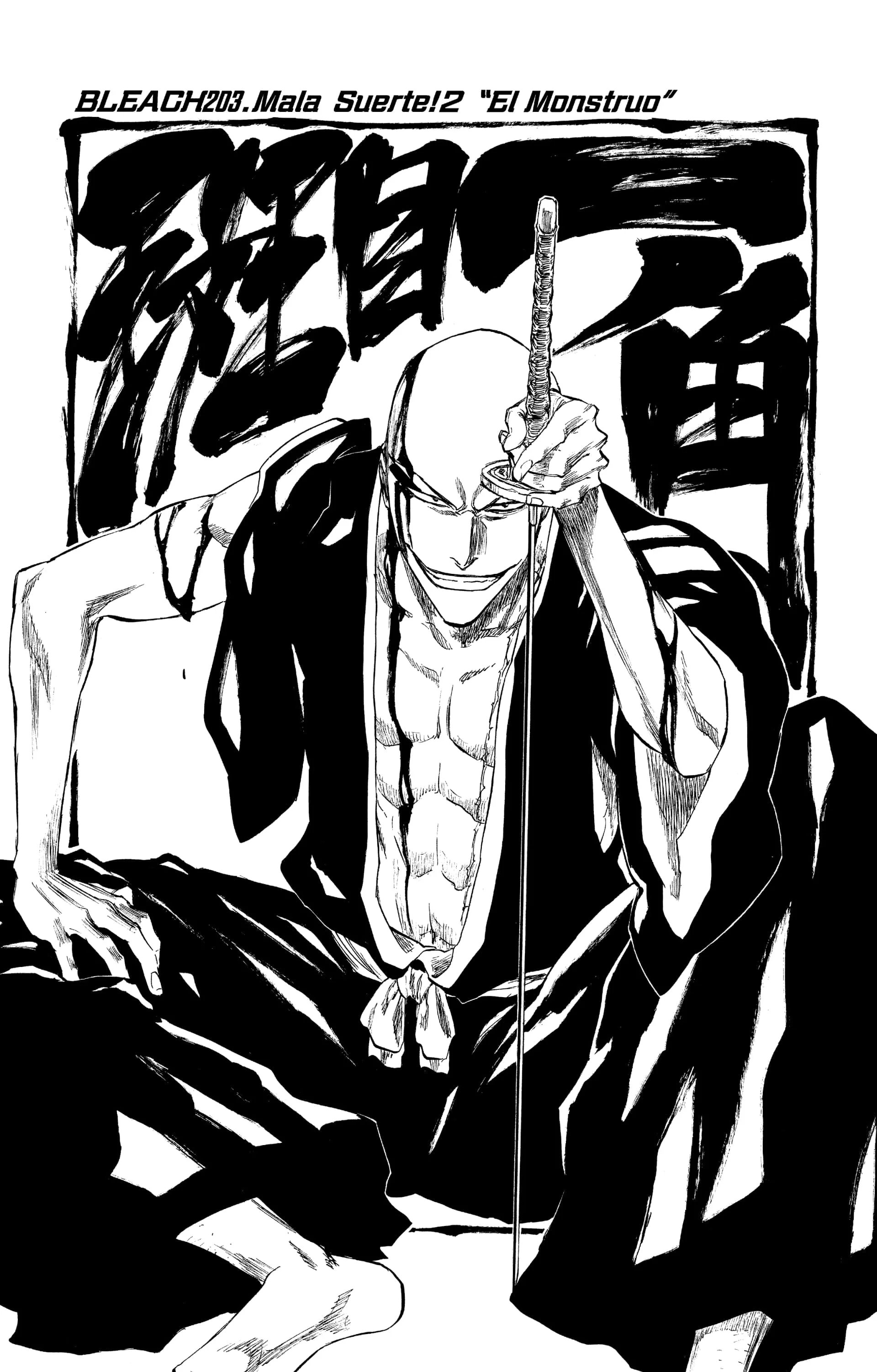 Chapter Image 186