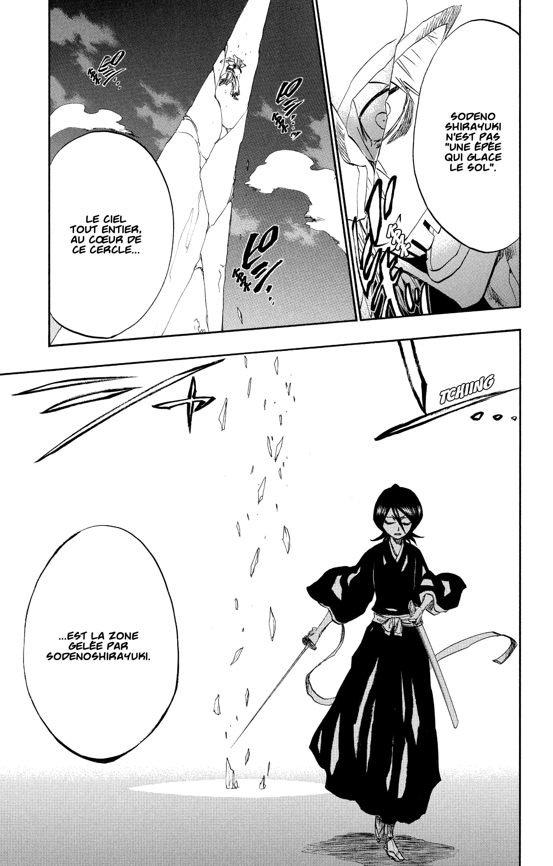 Chapter Image 149