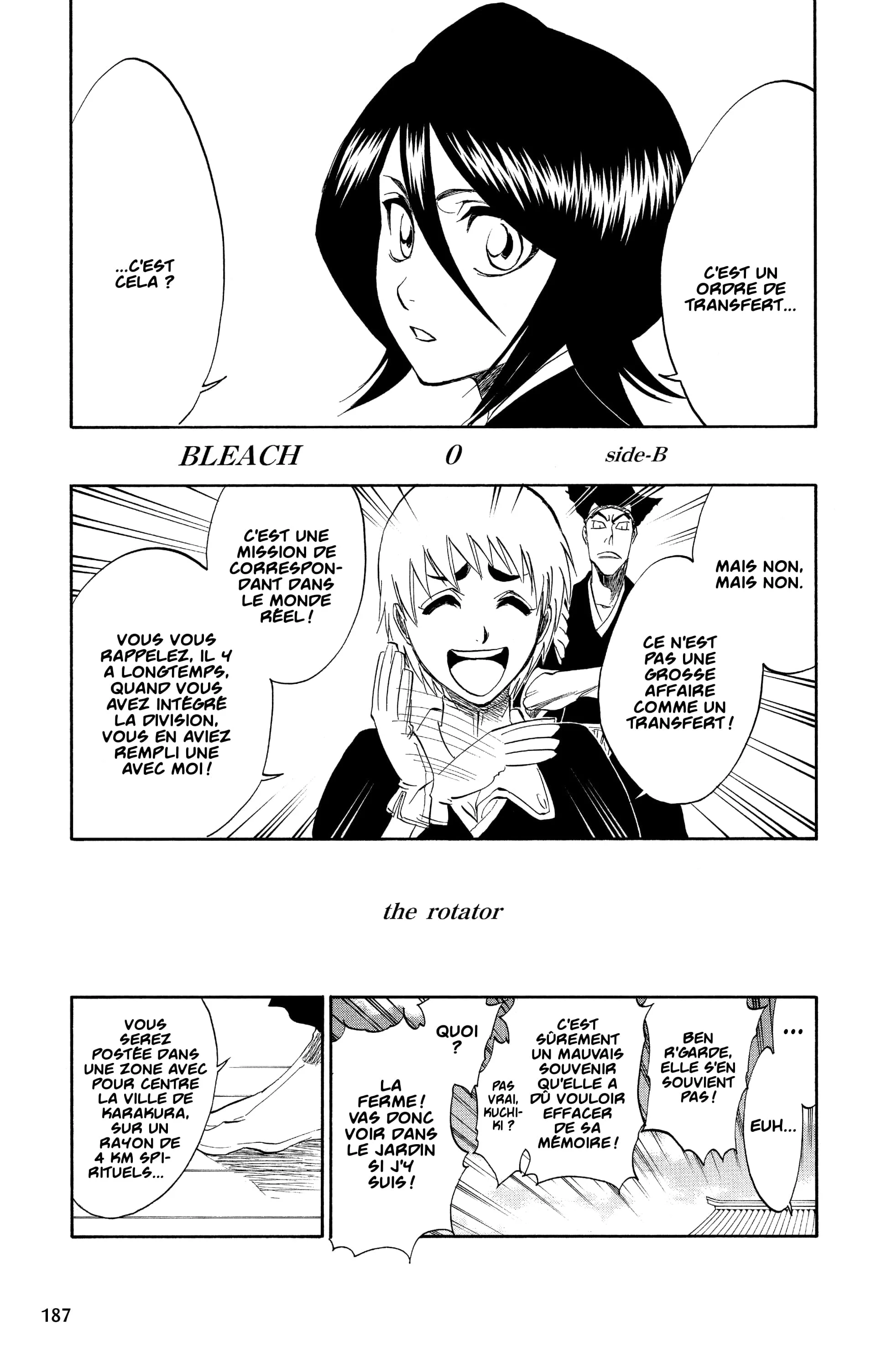 Chapter Image 630