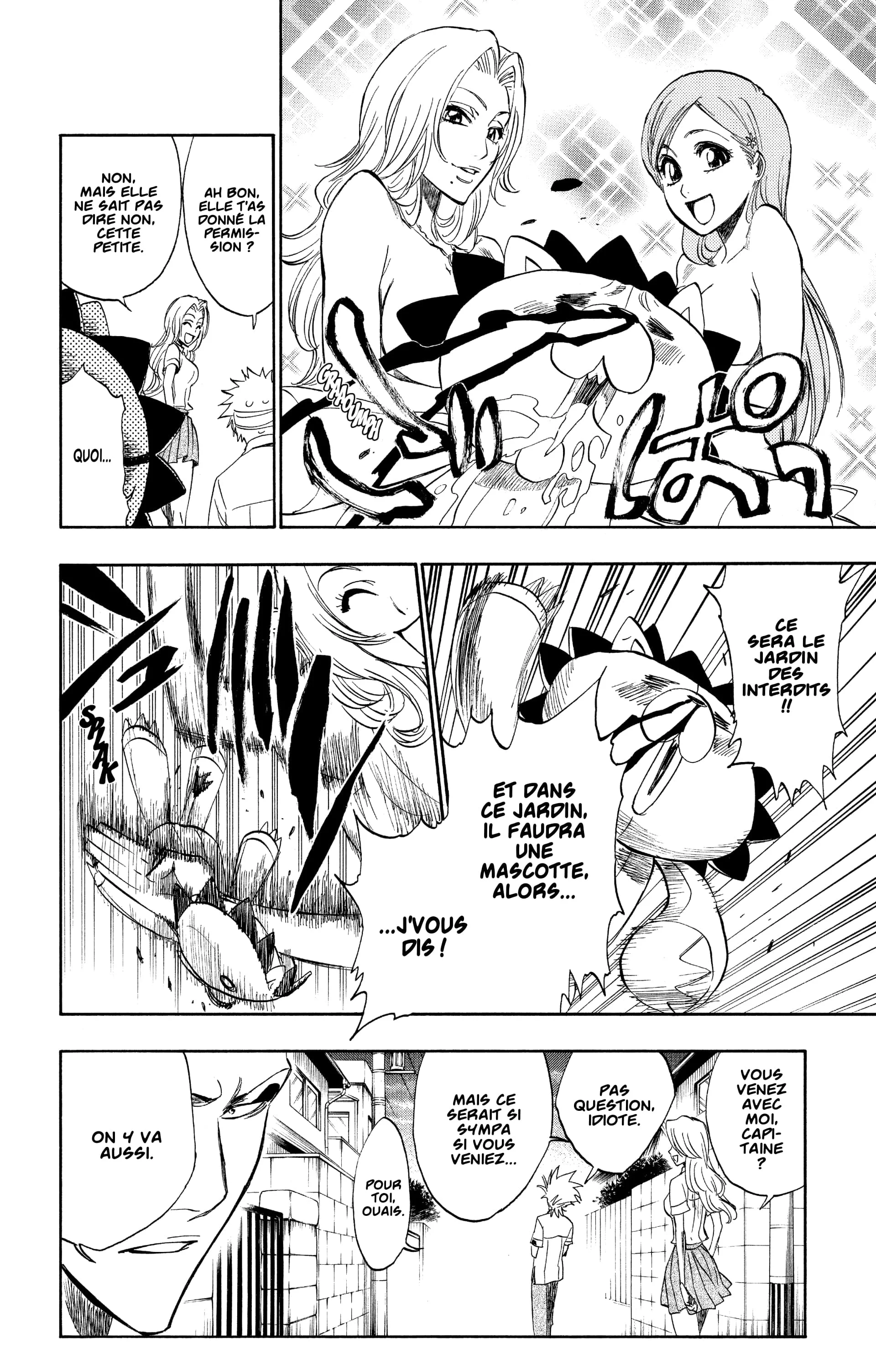 Chapter Image 593