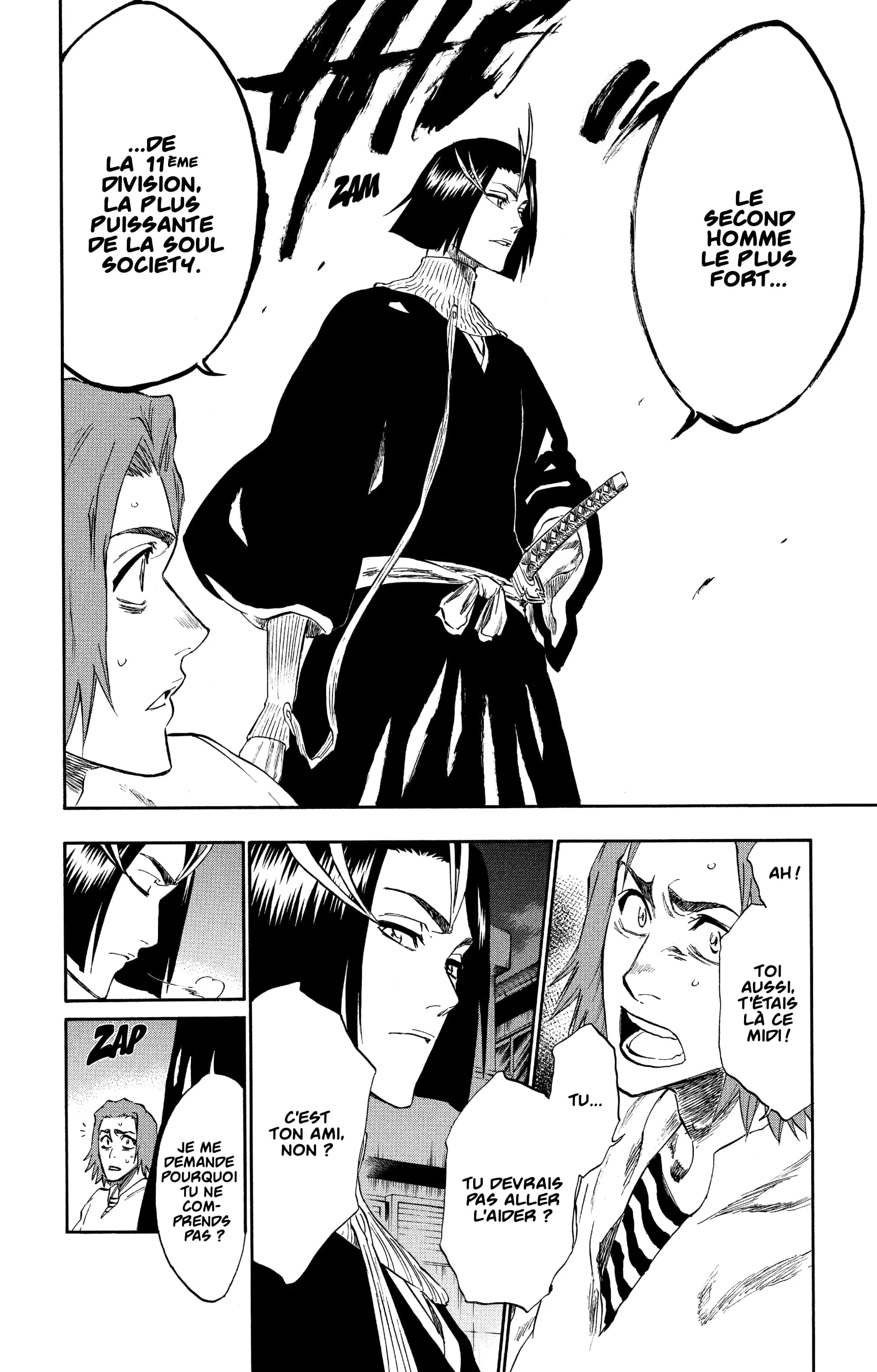 Chapter Image 75