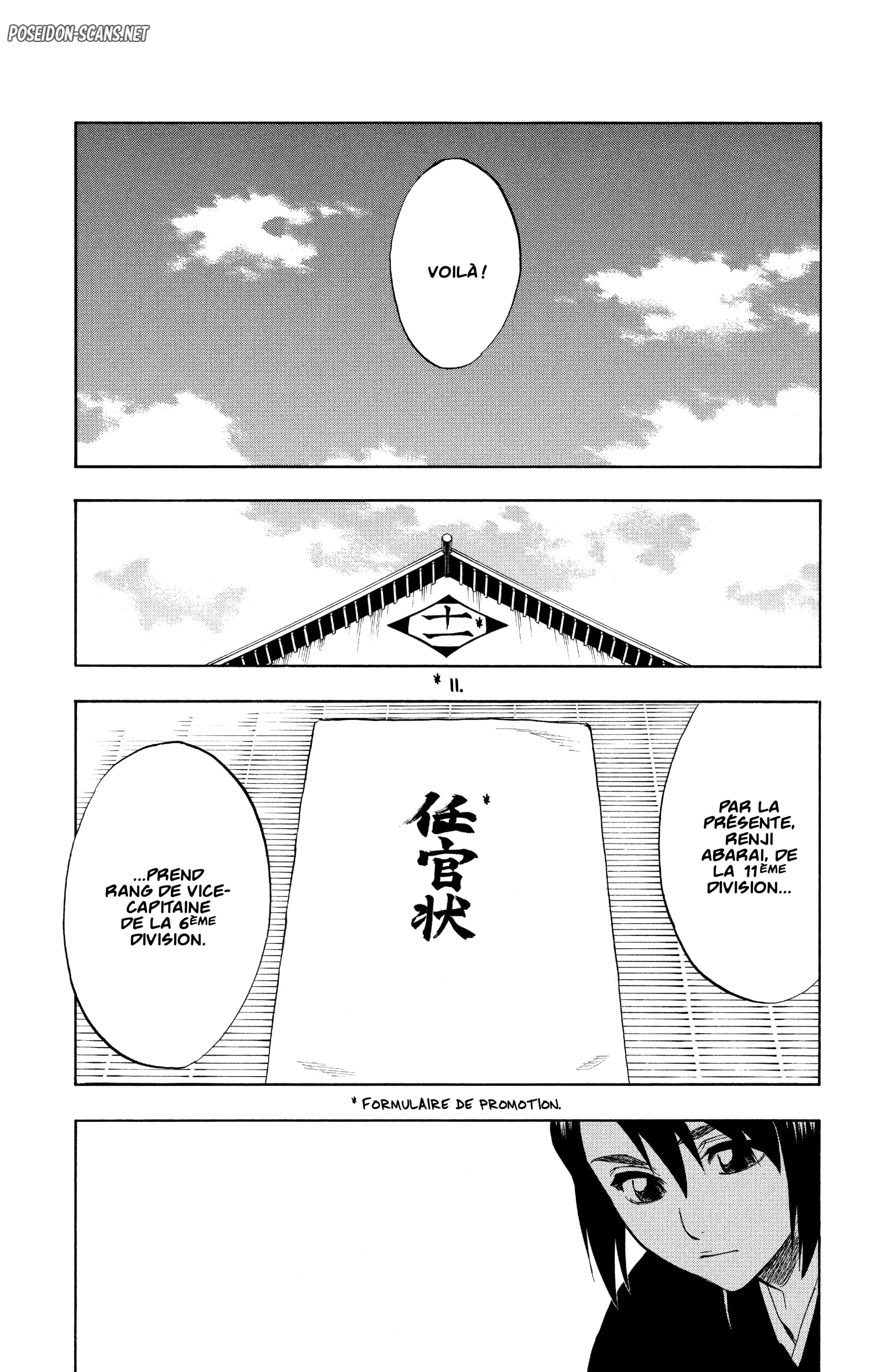 Chapter Image 778