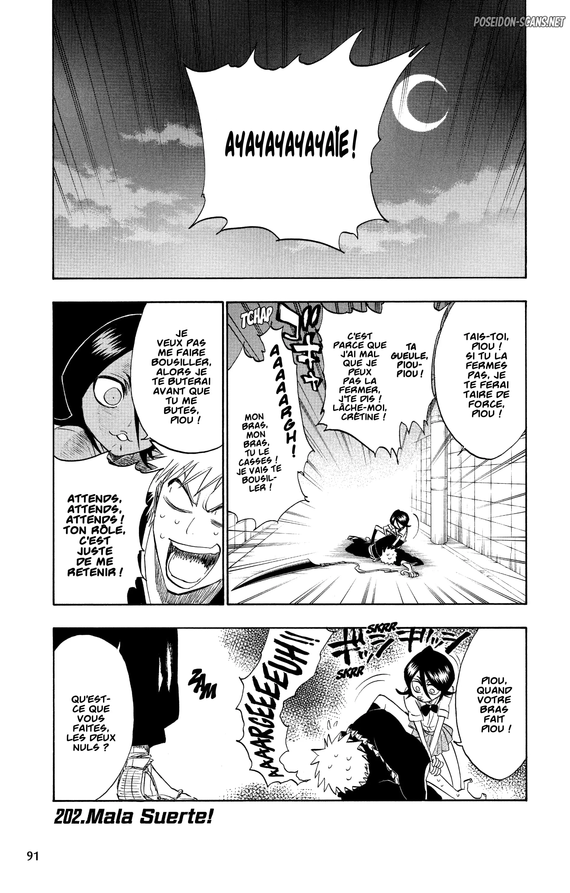 Chapter Image 223