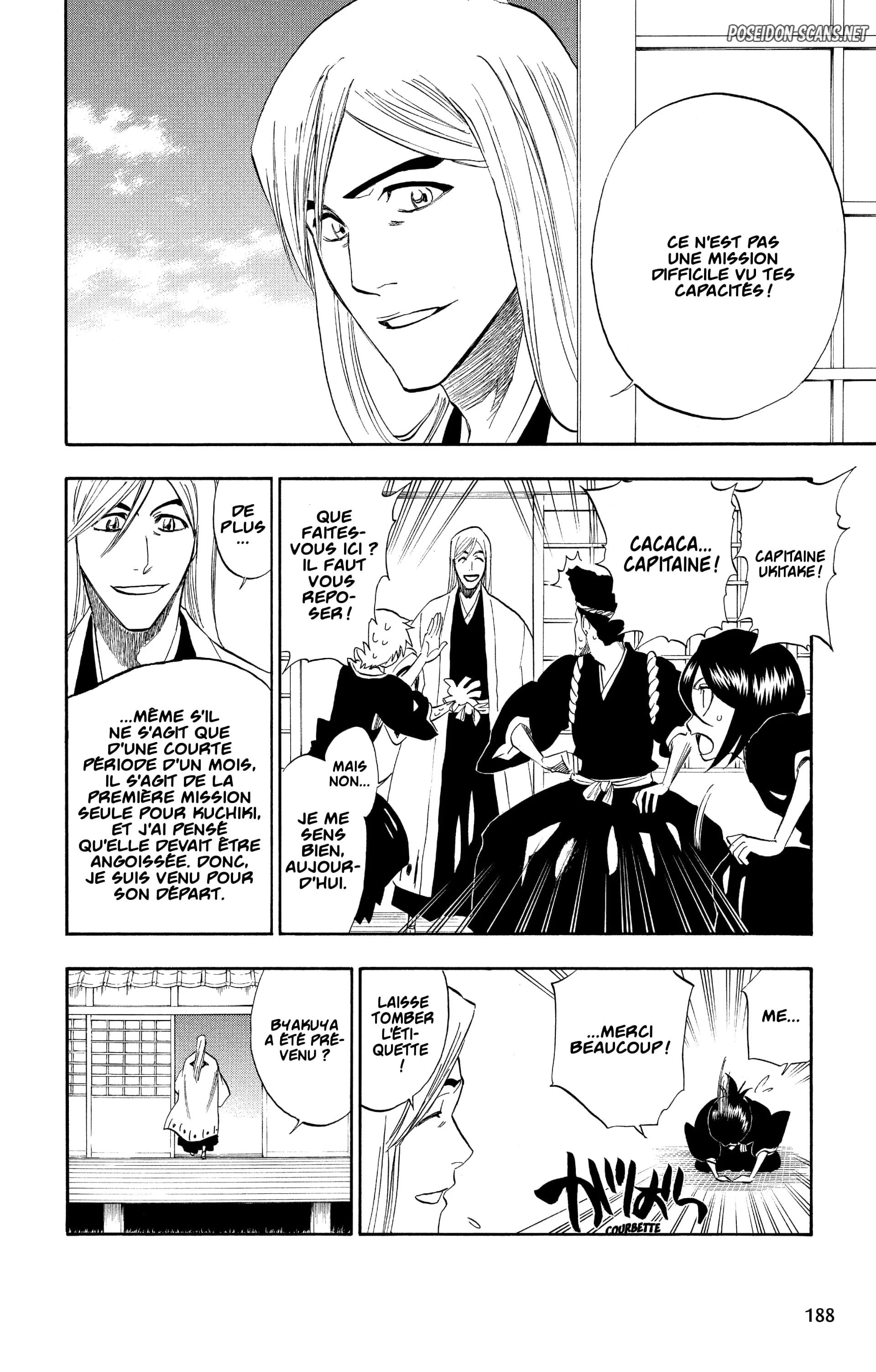 Chapter Image 667