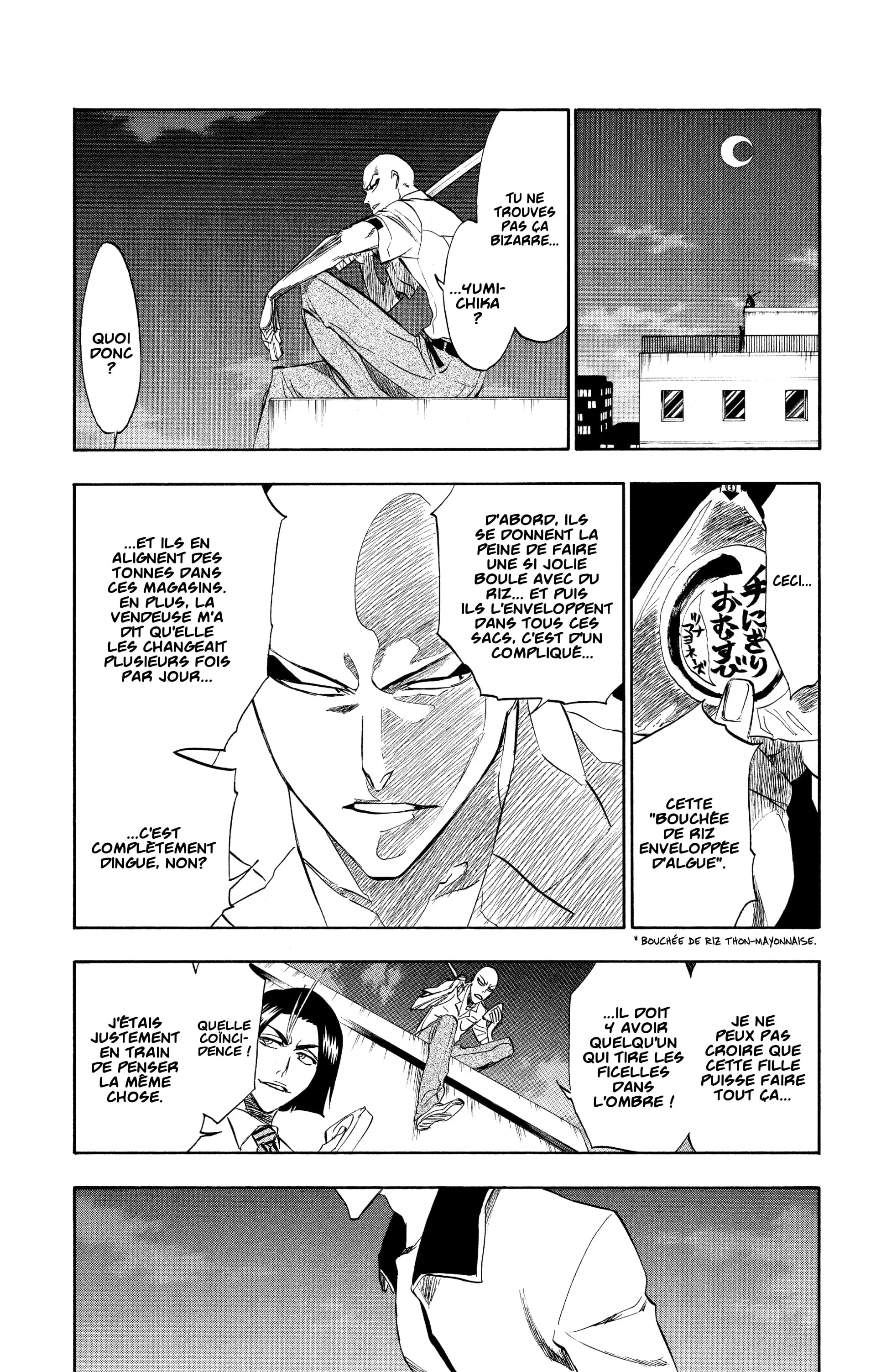 Chapter Image 741