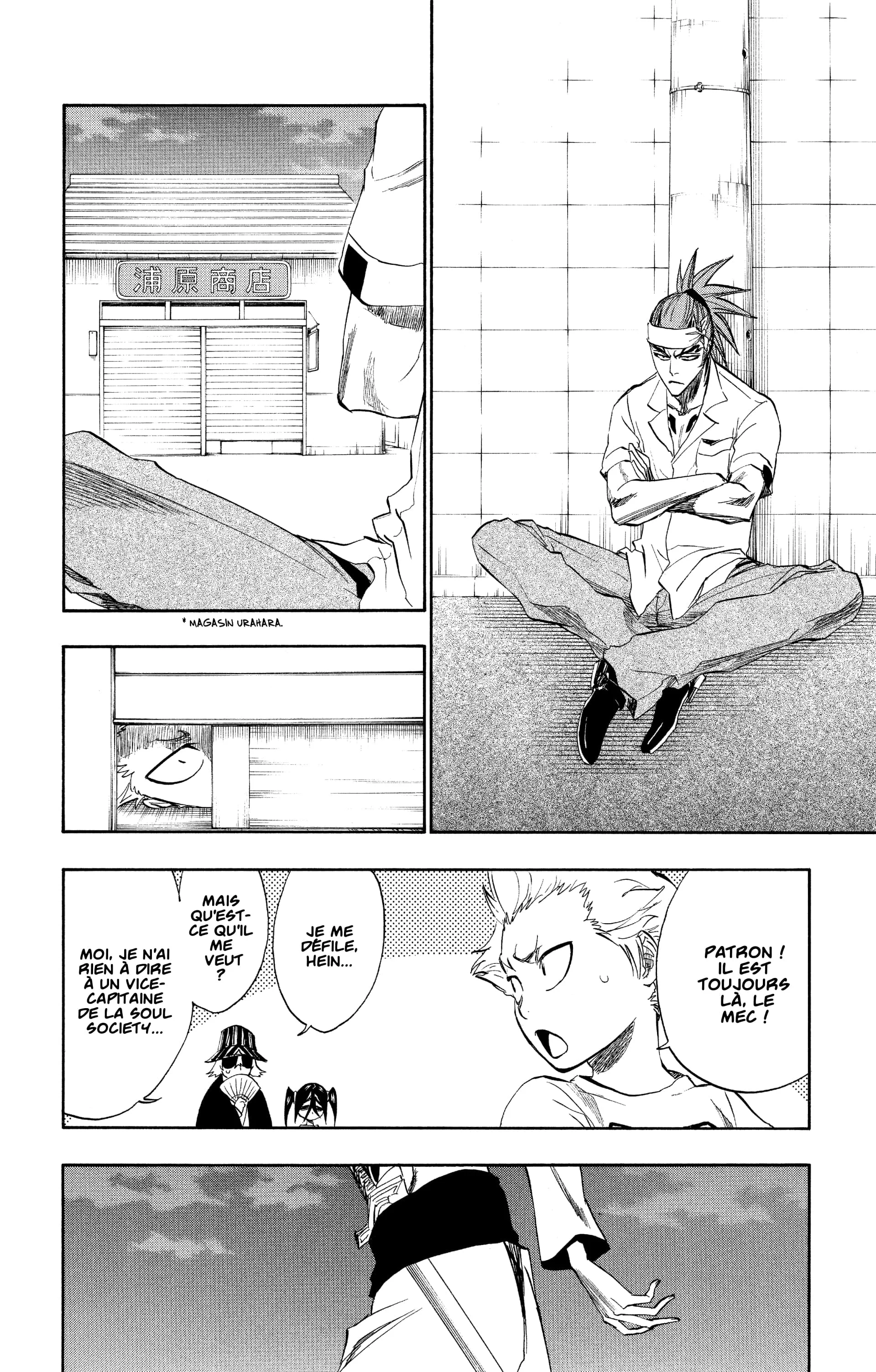 Chapter Image 704
