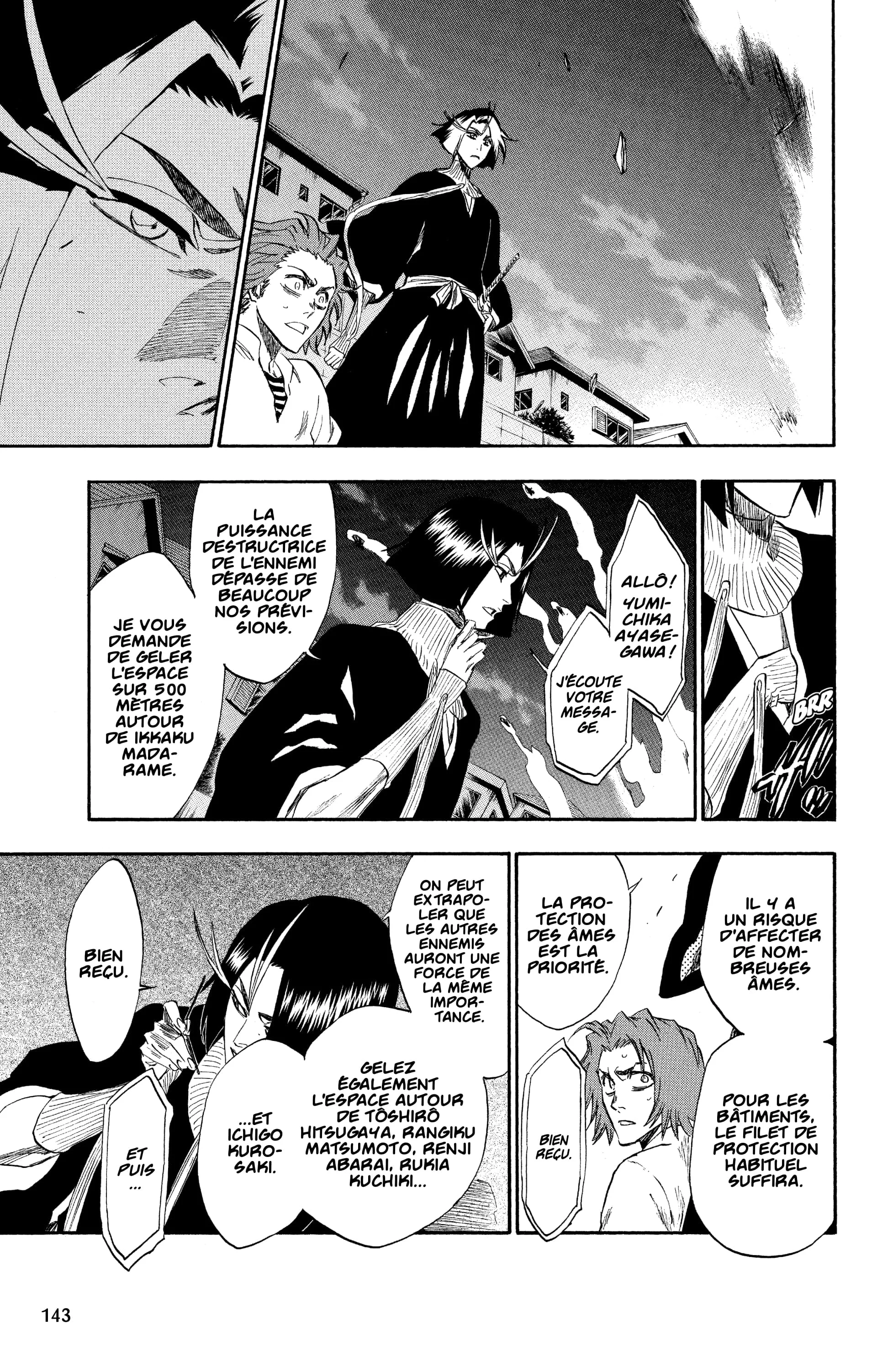 Chapter Image 75
