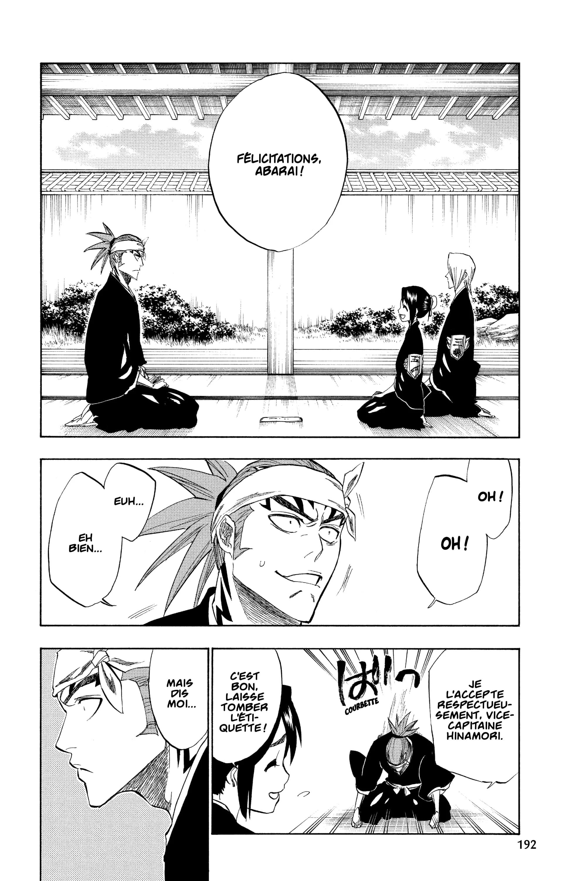 Chapter Image 815