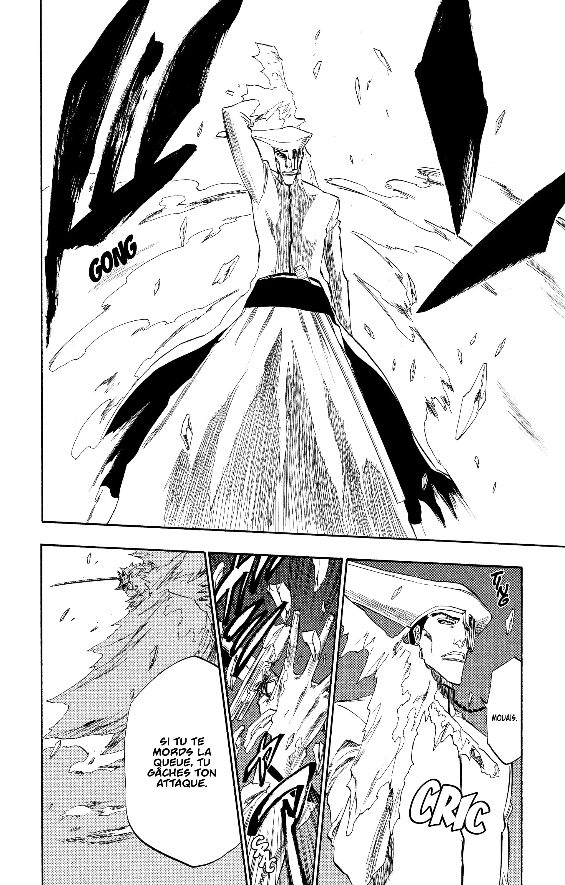 Chapter Image 75