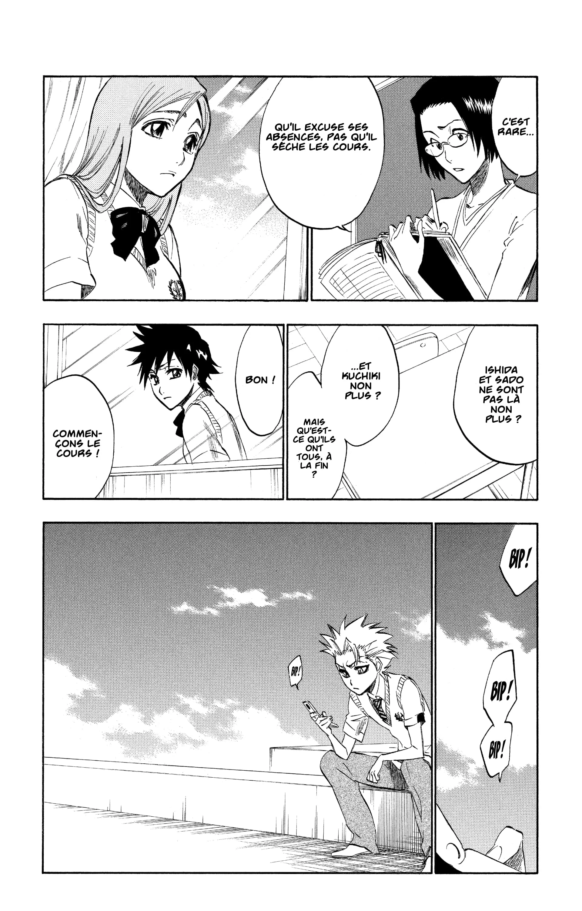 Chapter Image 297