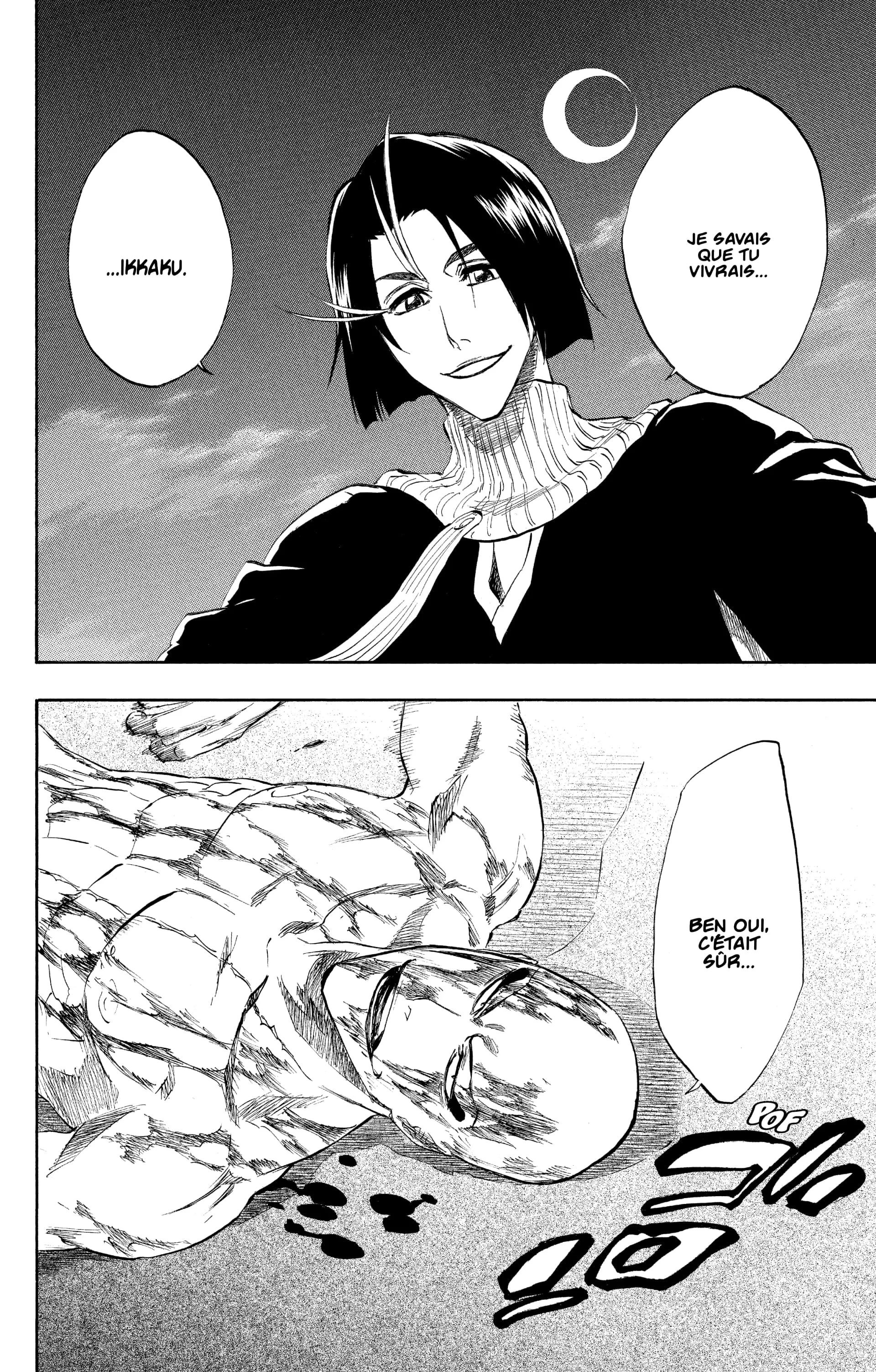 Chapter Image 741