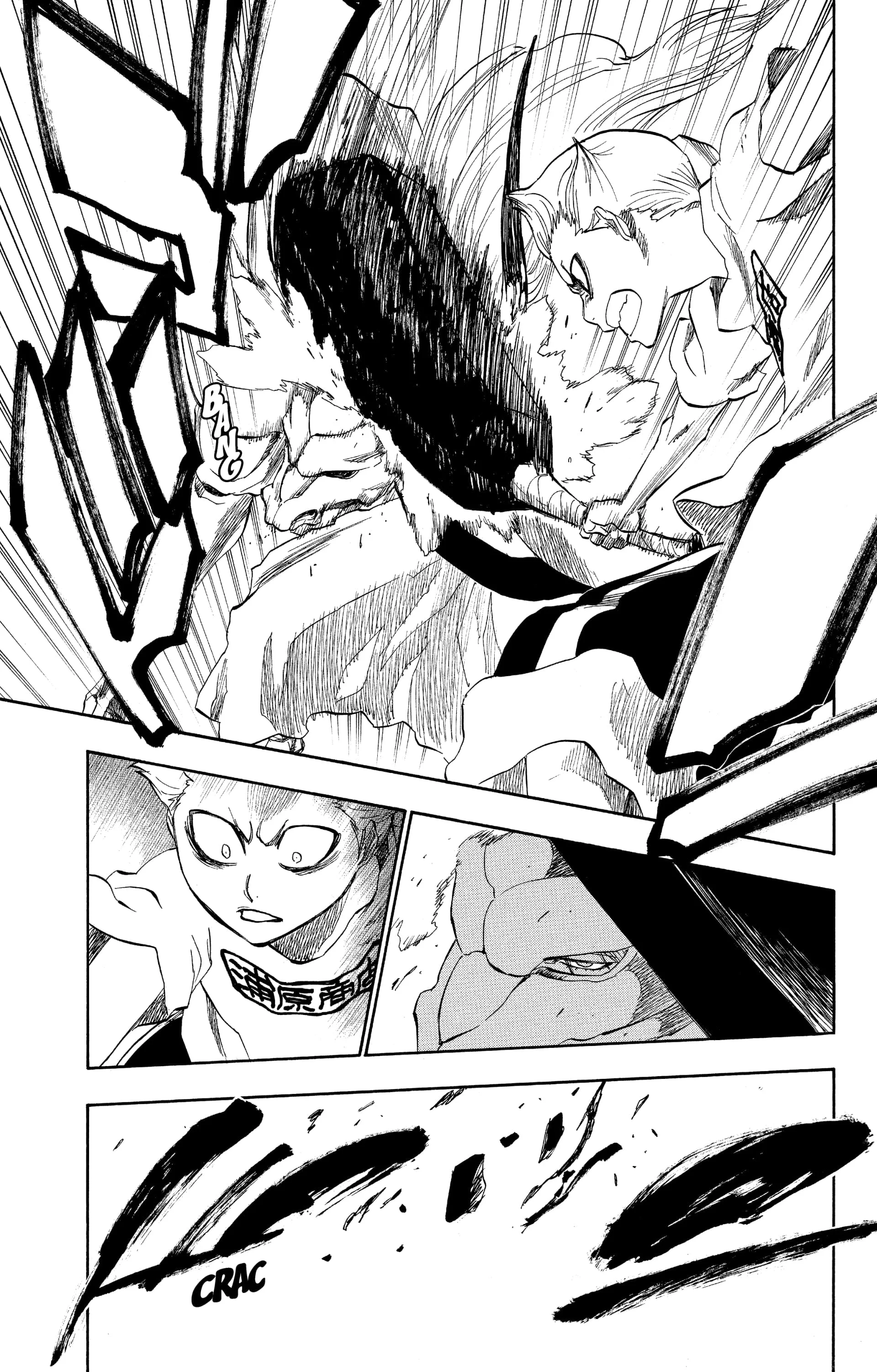 Chapter Image 741