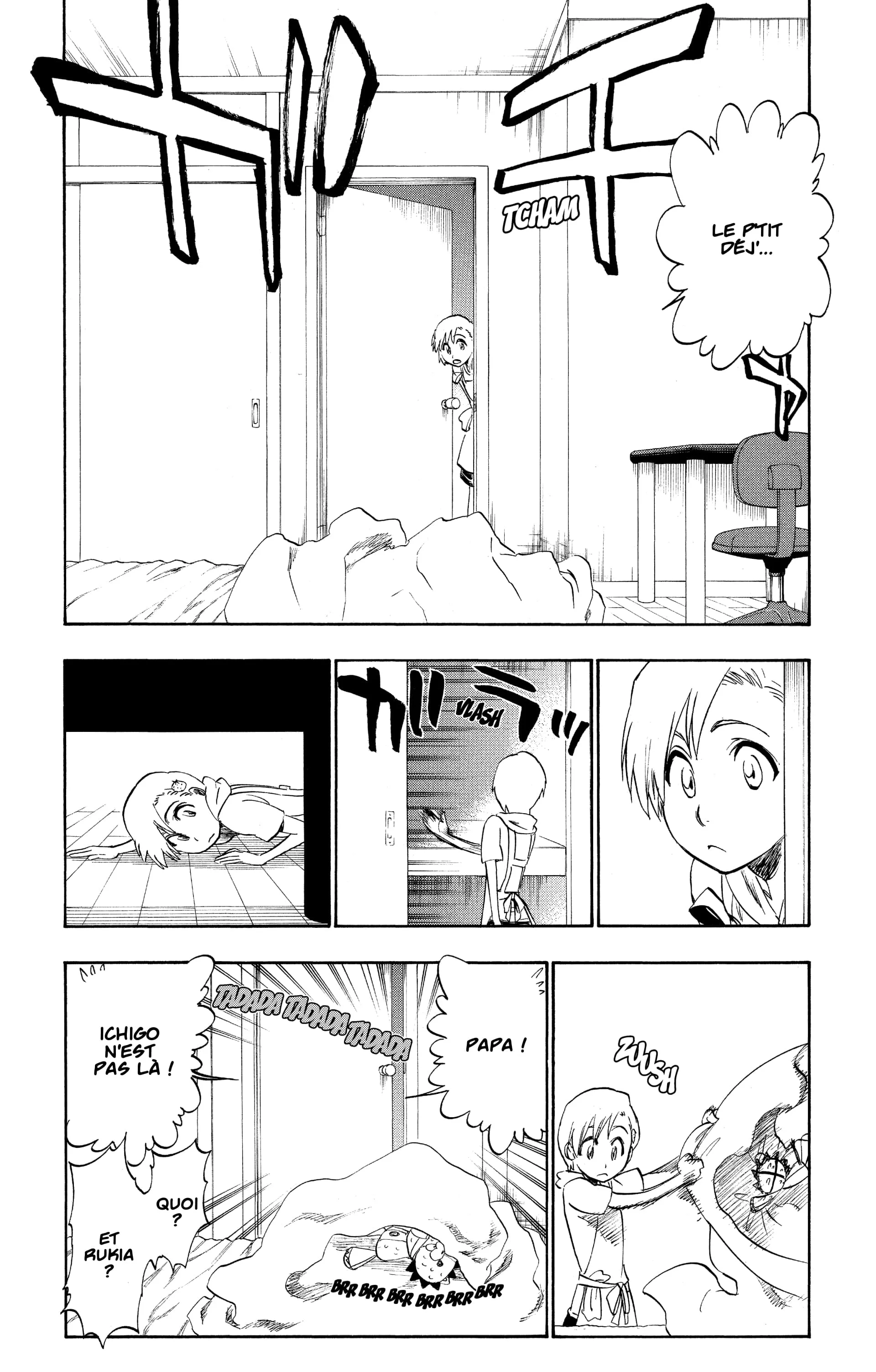 Chapter Image 75